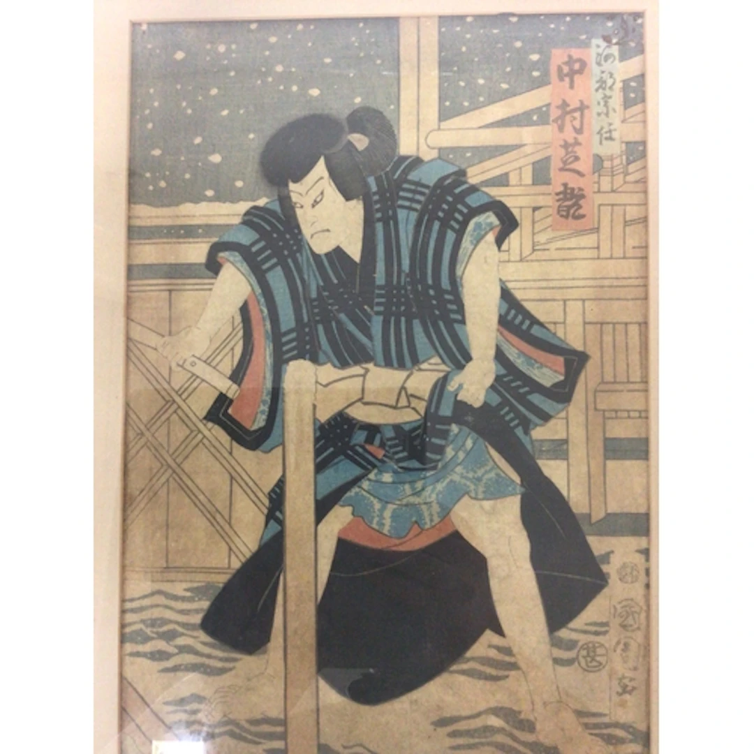 A Japanese 19th century Edo period woodblock print of ...