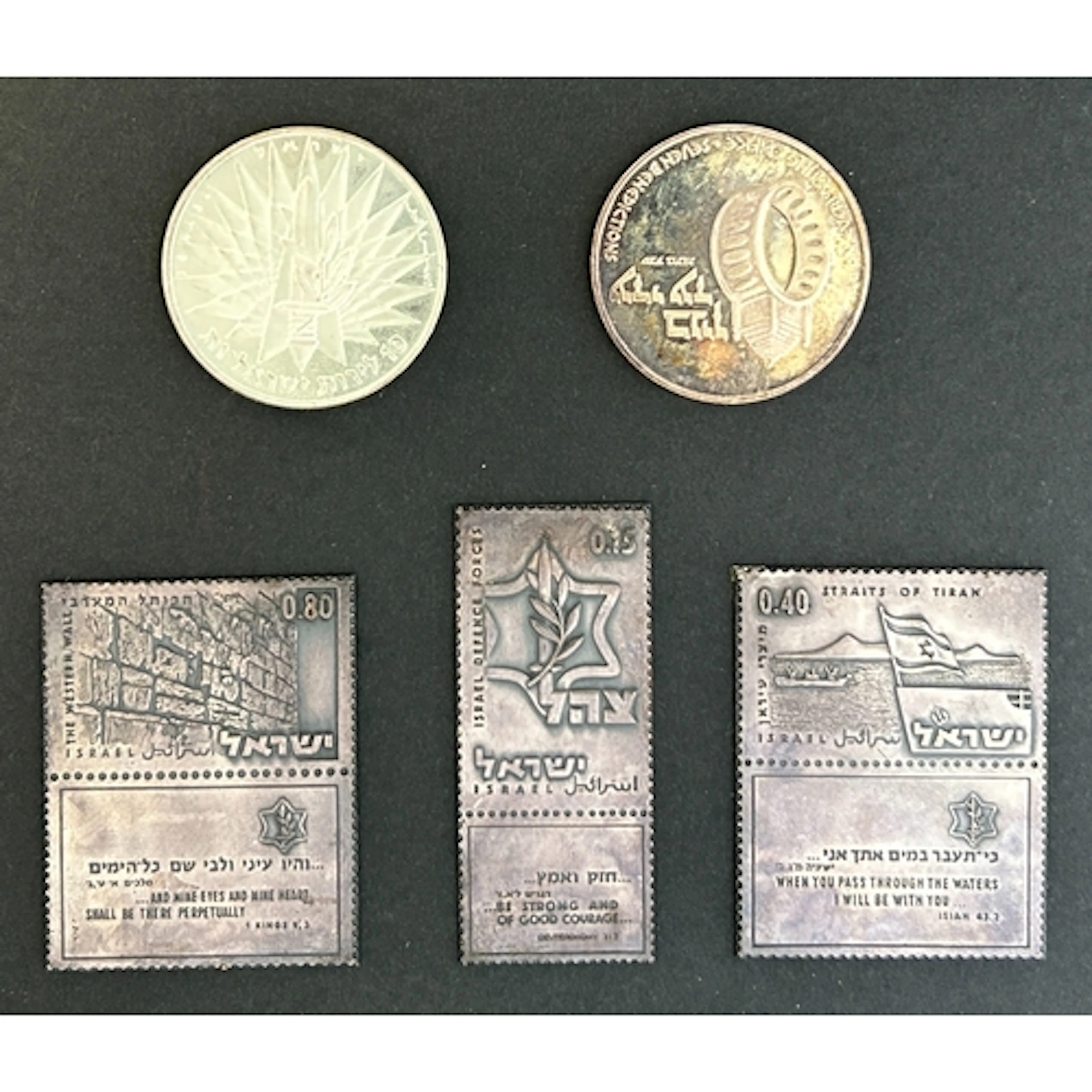 A group of five Israeli silver items, comprising three silve...