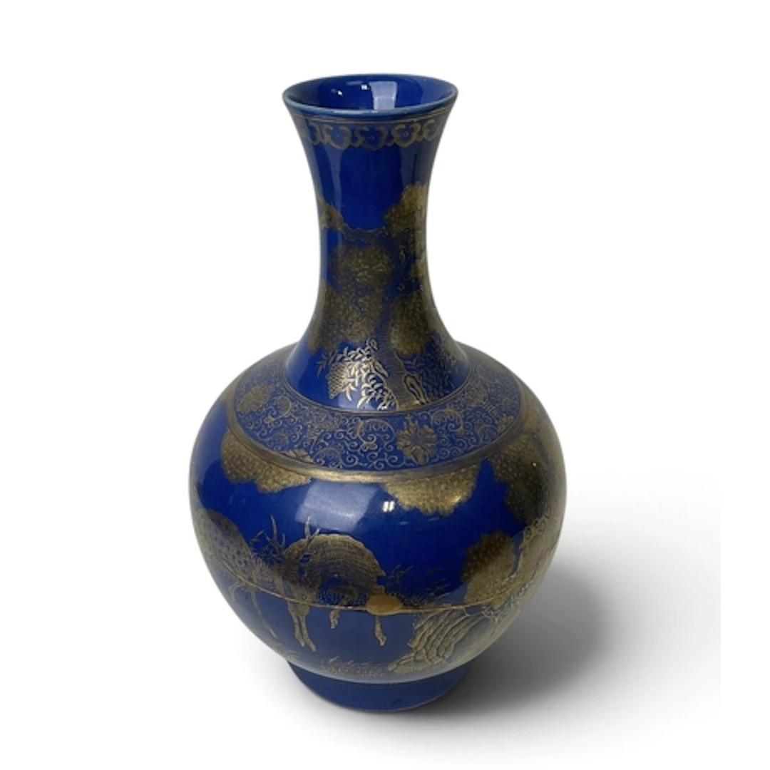 A CHINESE GILT BLUE VASE Guangxu mark on base. Of the period...
