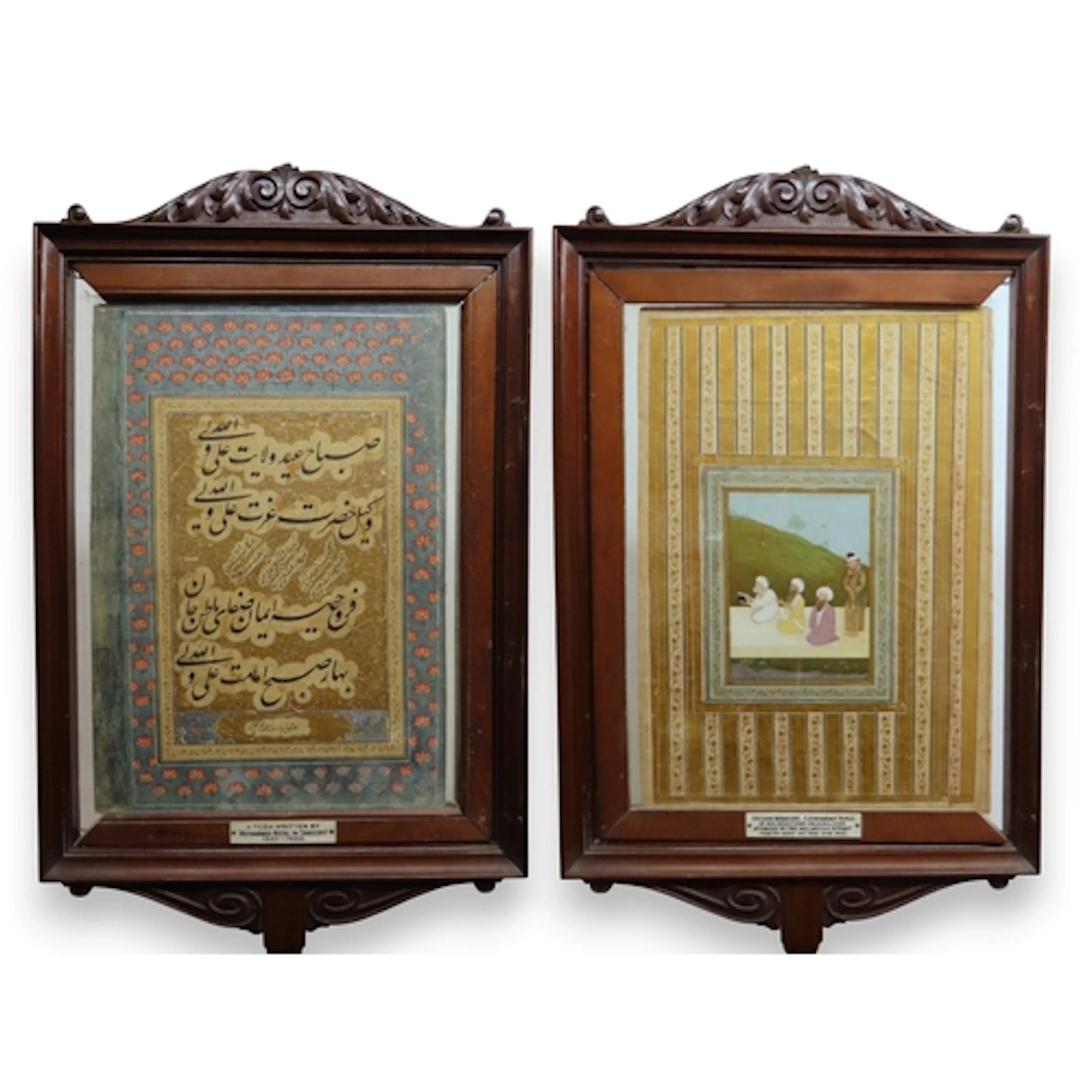 A PERSIAN POEM The Nastaliq style script reads The dawn of ...