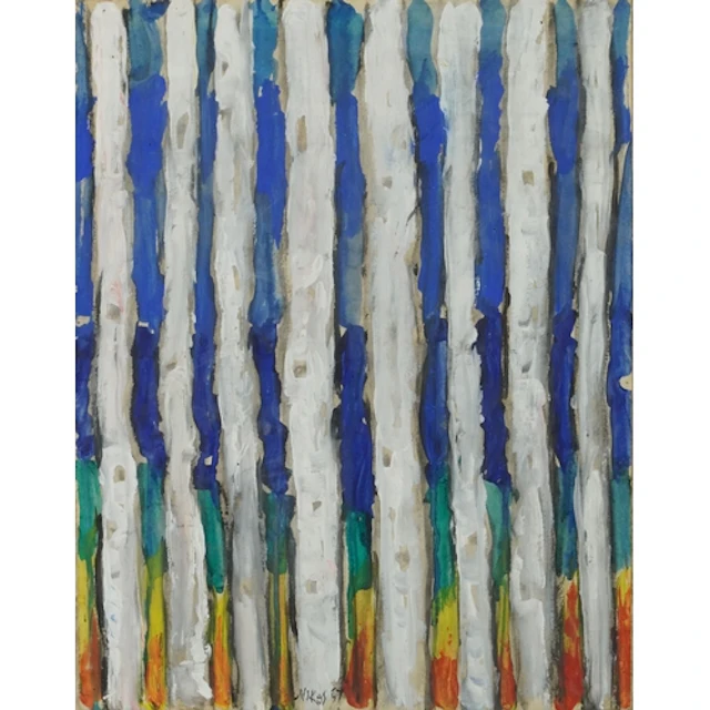 Abstract composition, mid 20th century continental school mi...