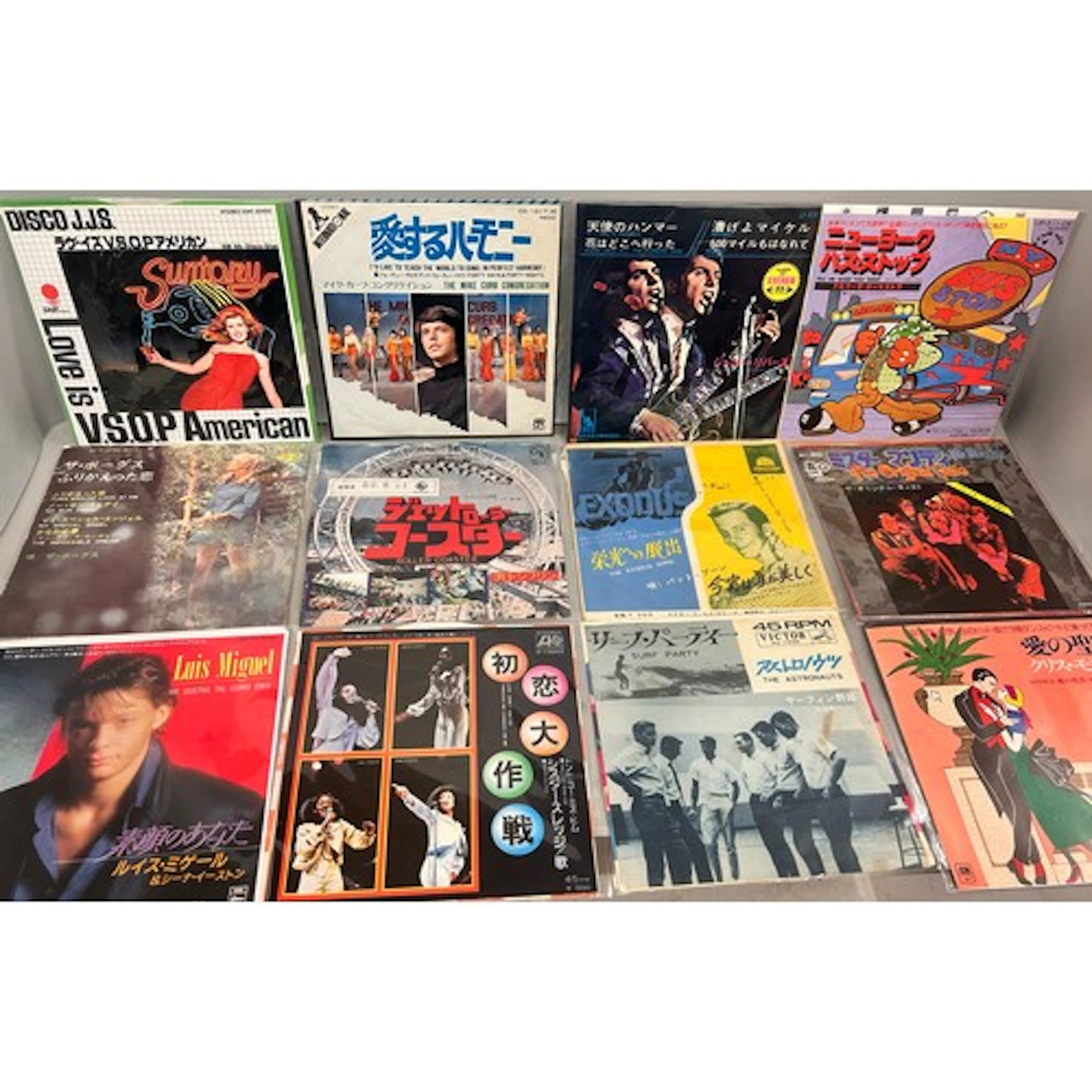 Collection of 45rpm singles all Japanese pressings to includ...