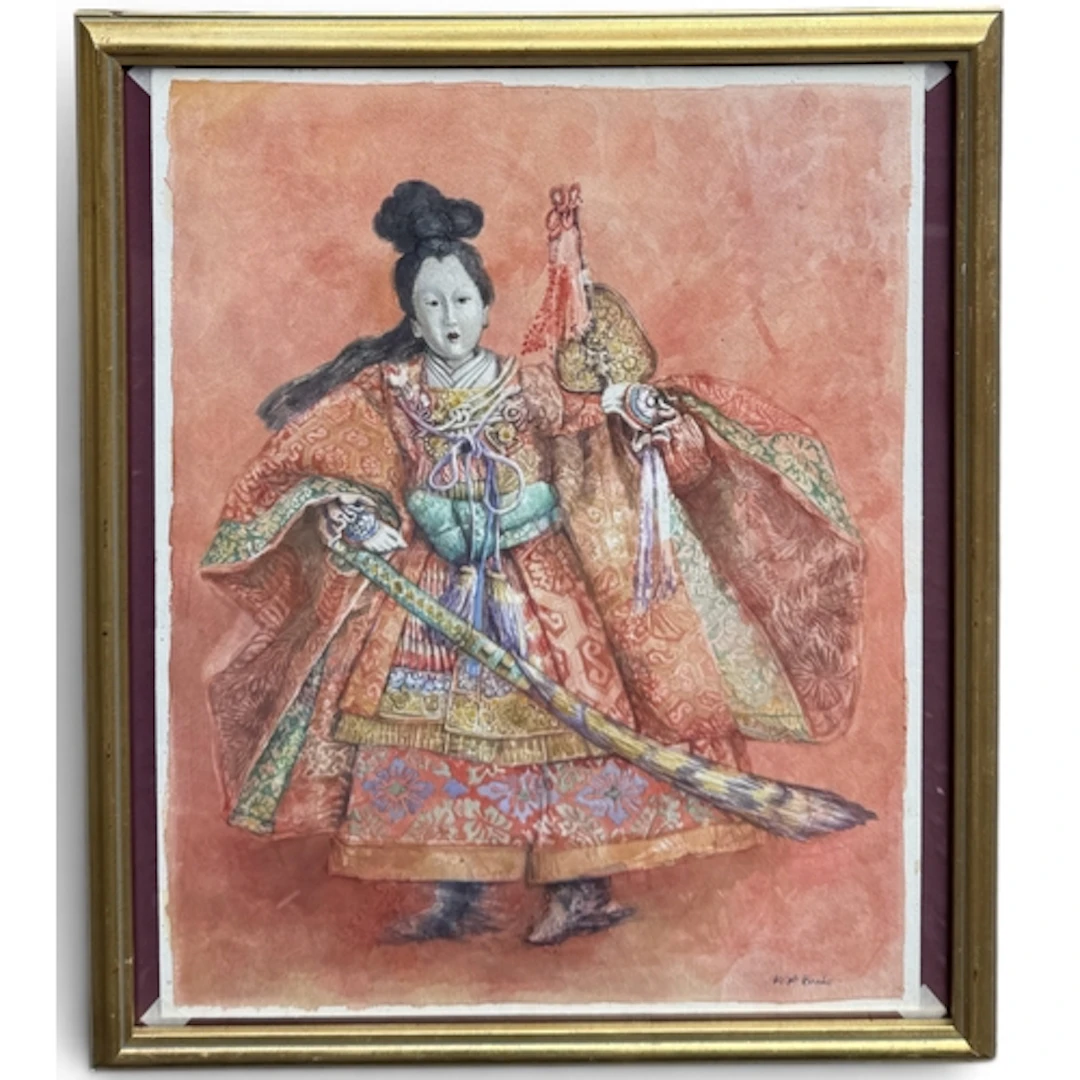 KEITH BANKS (1946-2026): JAPANESE IMPERIAL FIGURE 51cm x 40c...