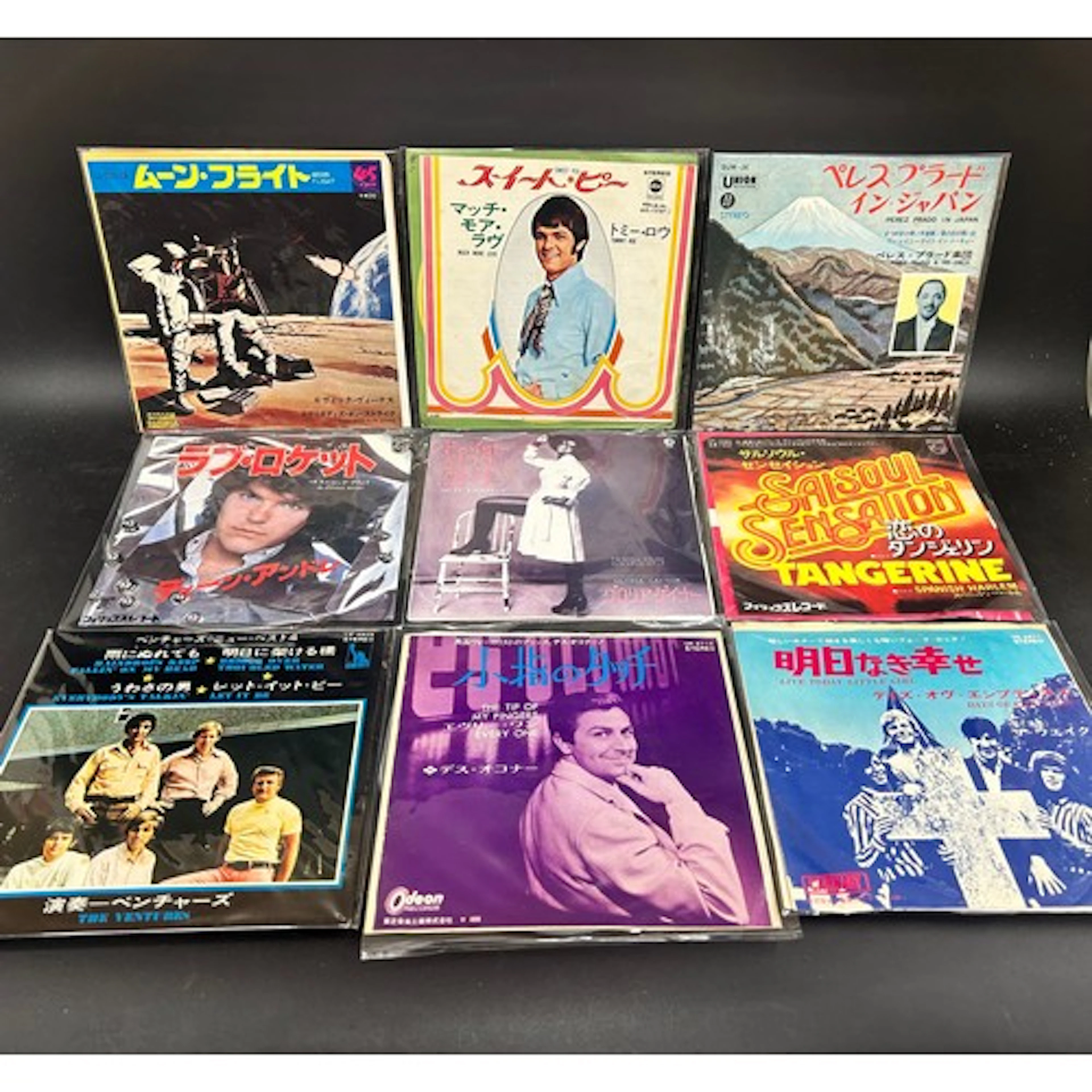 Collection of vinyl 45rpm singles all Japanese pressings to ...