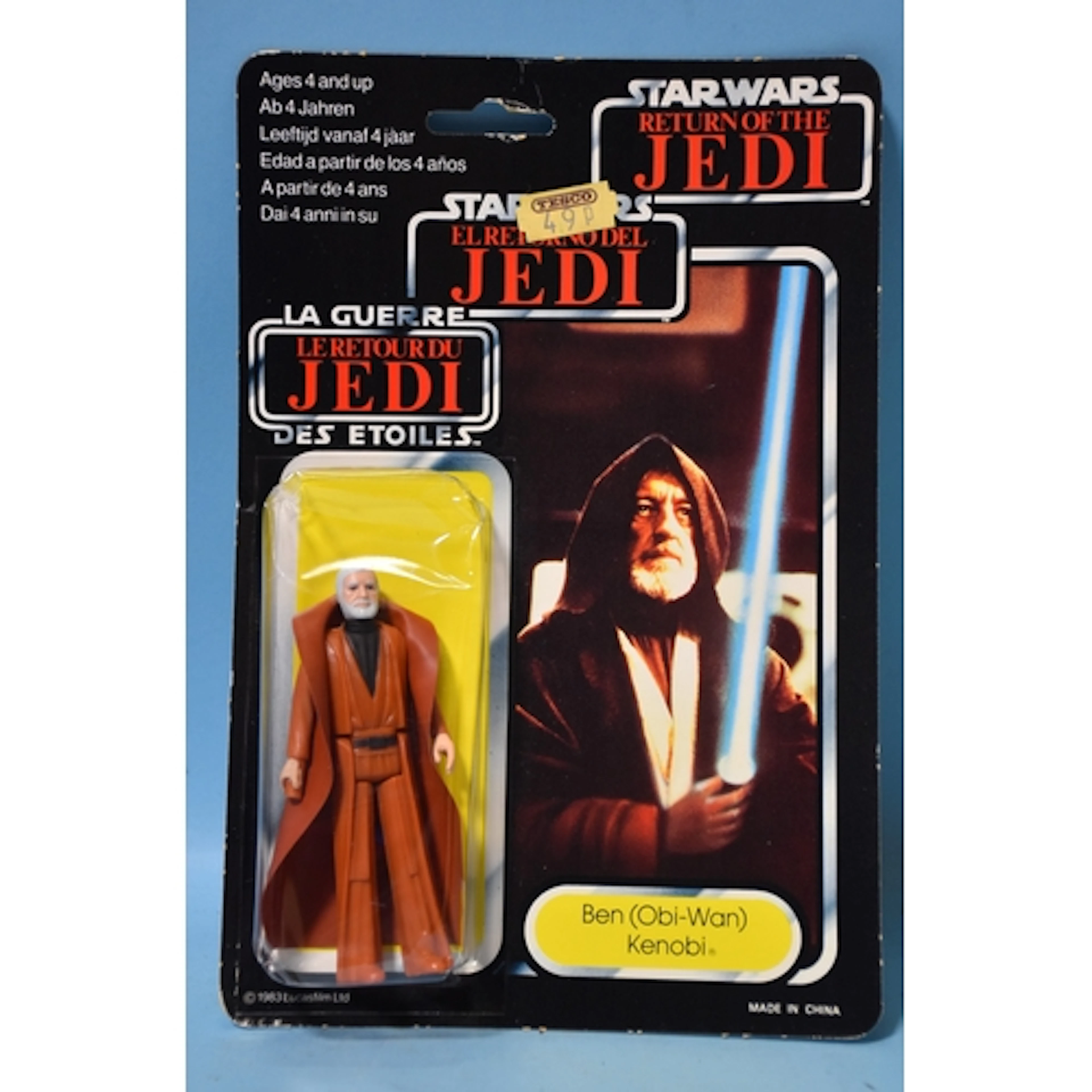 Star Wars, Return of the Jedi, a carded Ben (Obi-Wan) Kenobi...