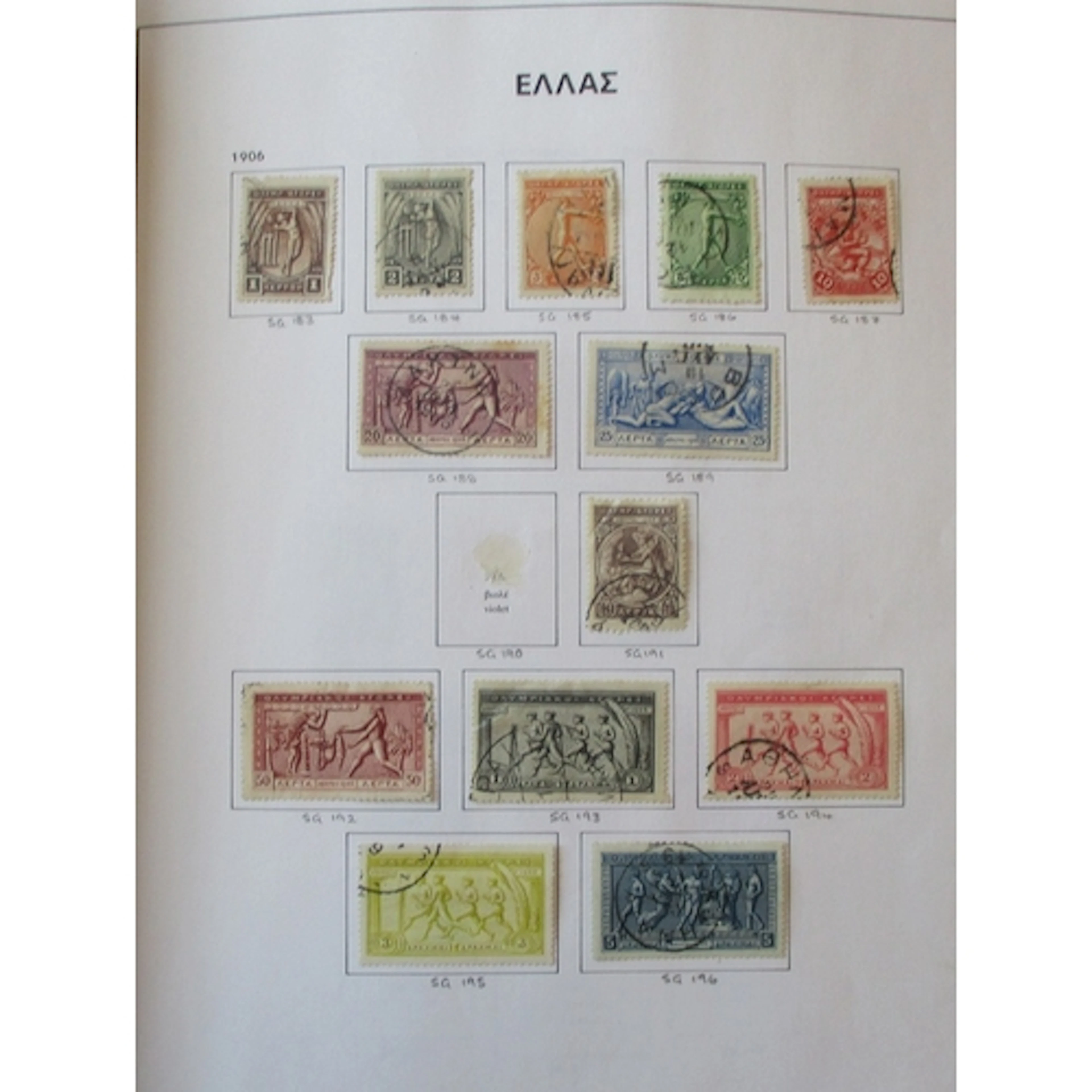 Greece. Early to modern used collection in 1 SG Davo album, ...