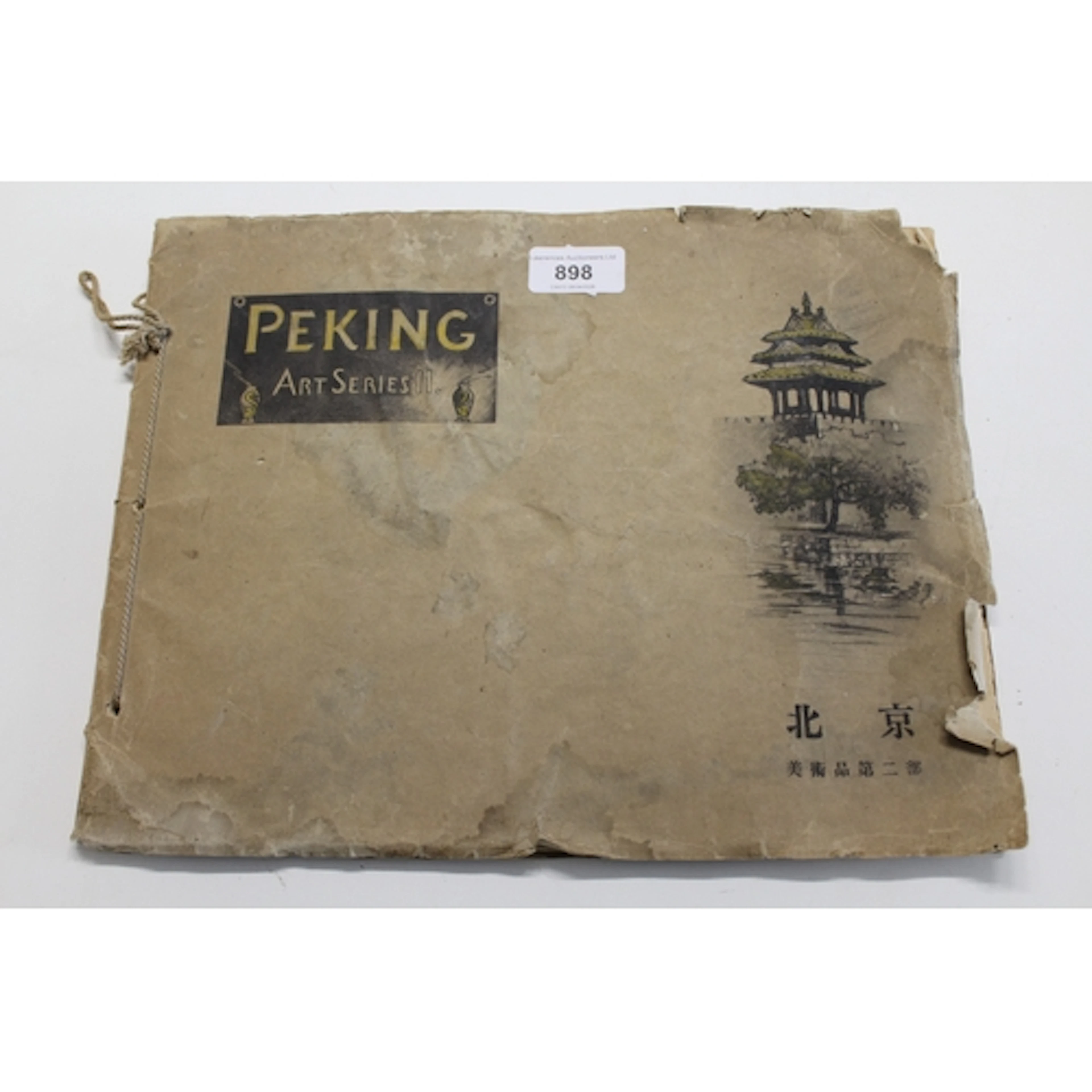 Peking Art Series II folio of coloured photographic prints (...