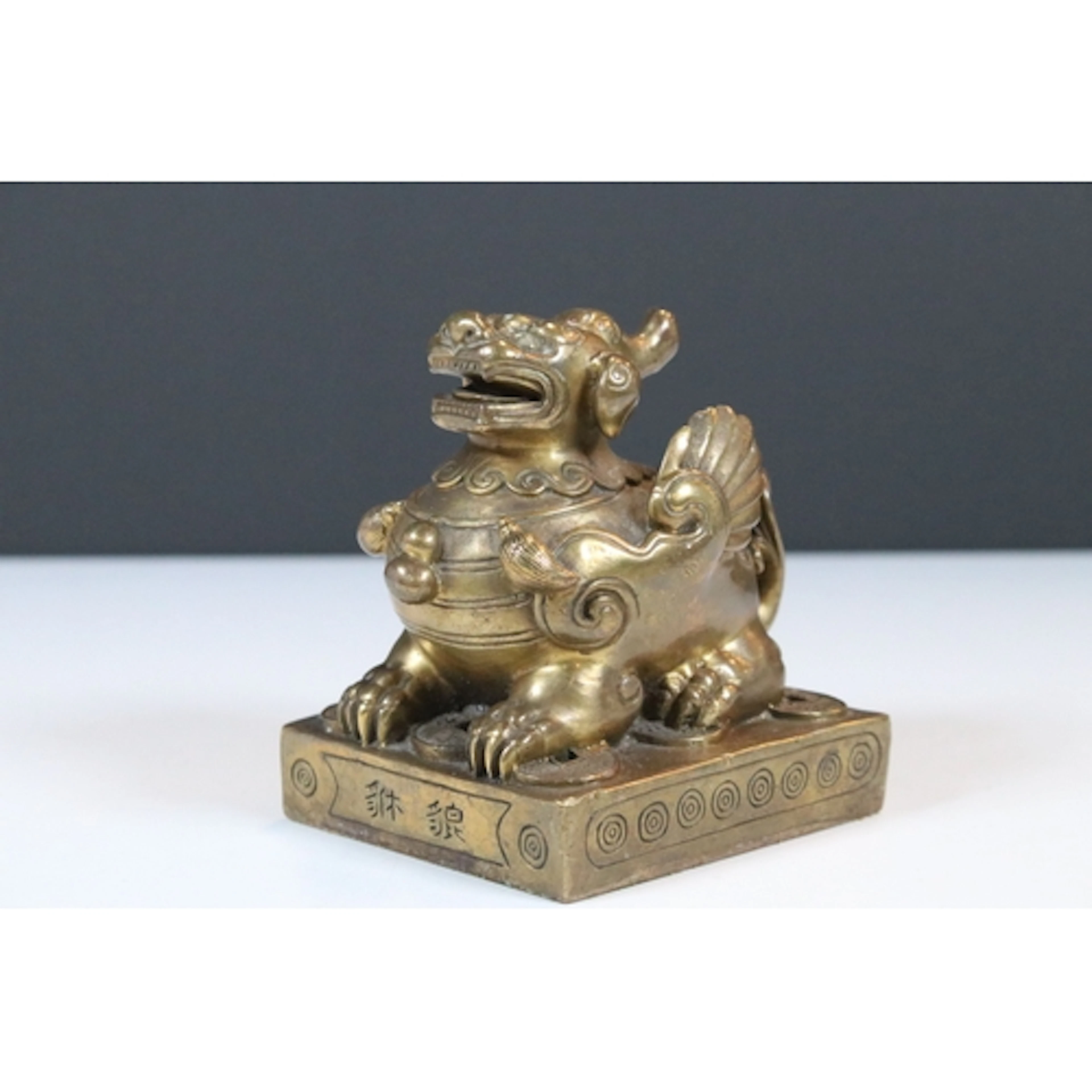 20th century Chinese model of a Pi Yao raised on a rectangul...