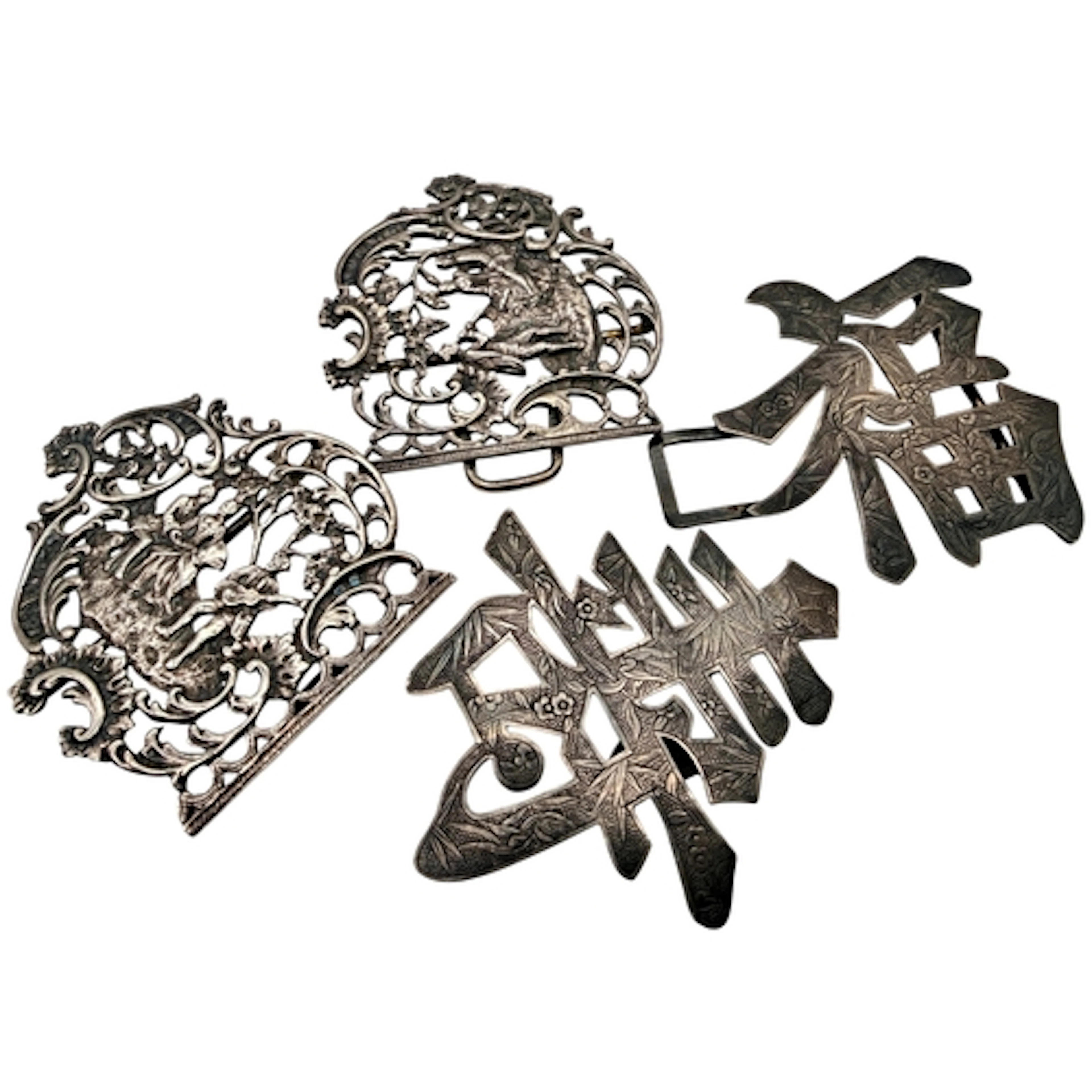 A Victorian silver belt buckle, London 1898, by William Comy...