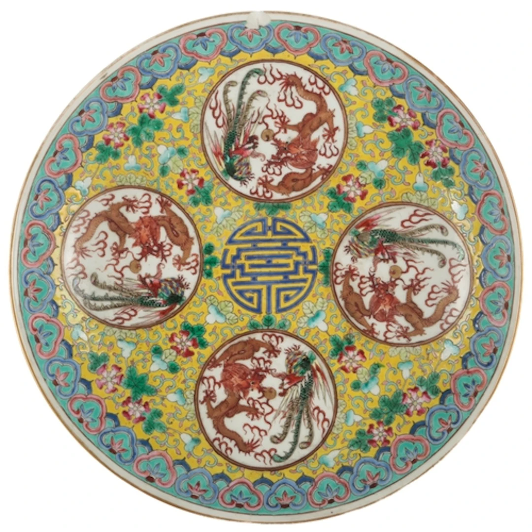 A Chinese enamelled 'dragon and phoenix' dish, Guangxu mark,...