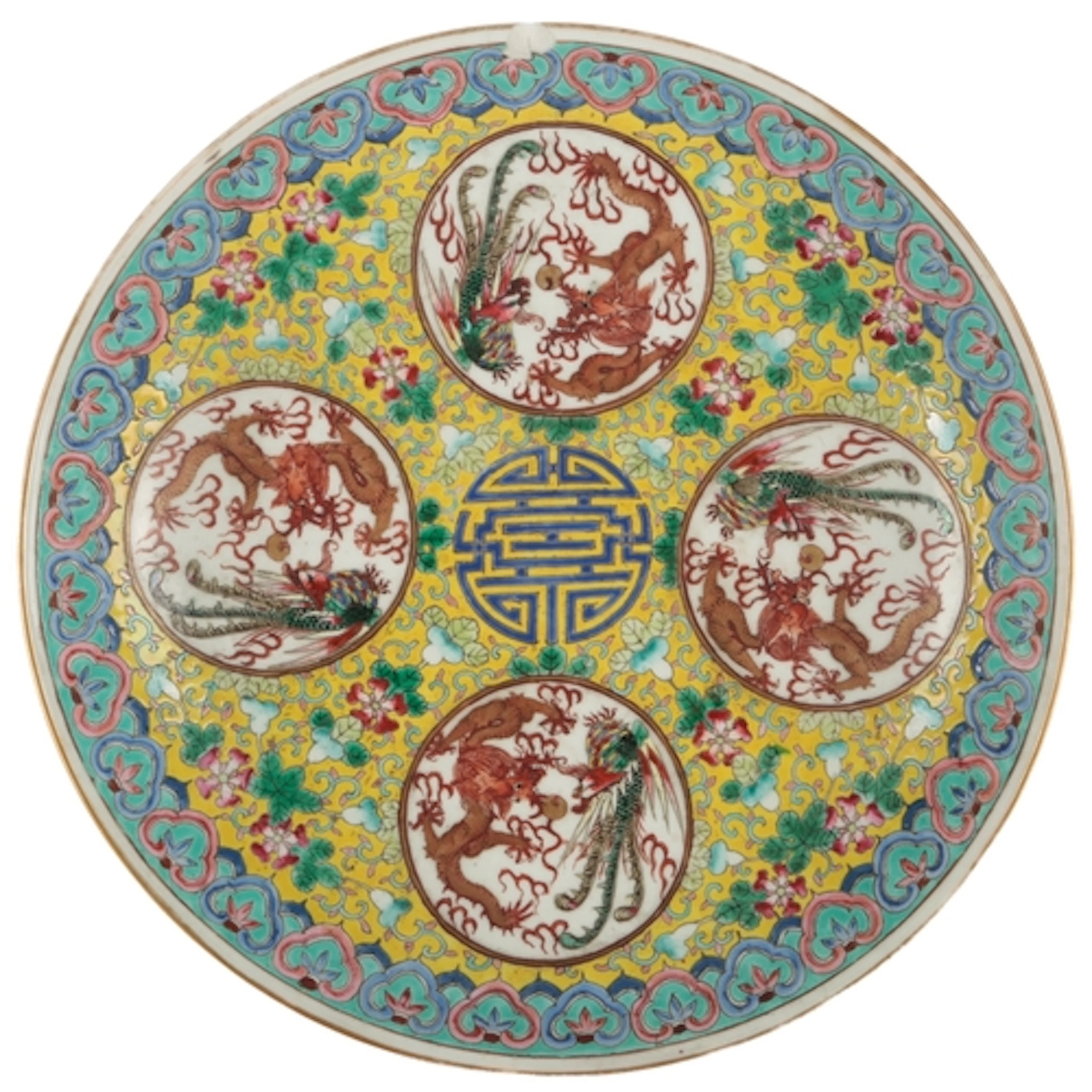 A Chinese enamelled 'dragon and phoenix' dish, Guangxu mark,...