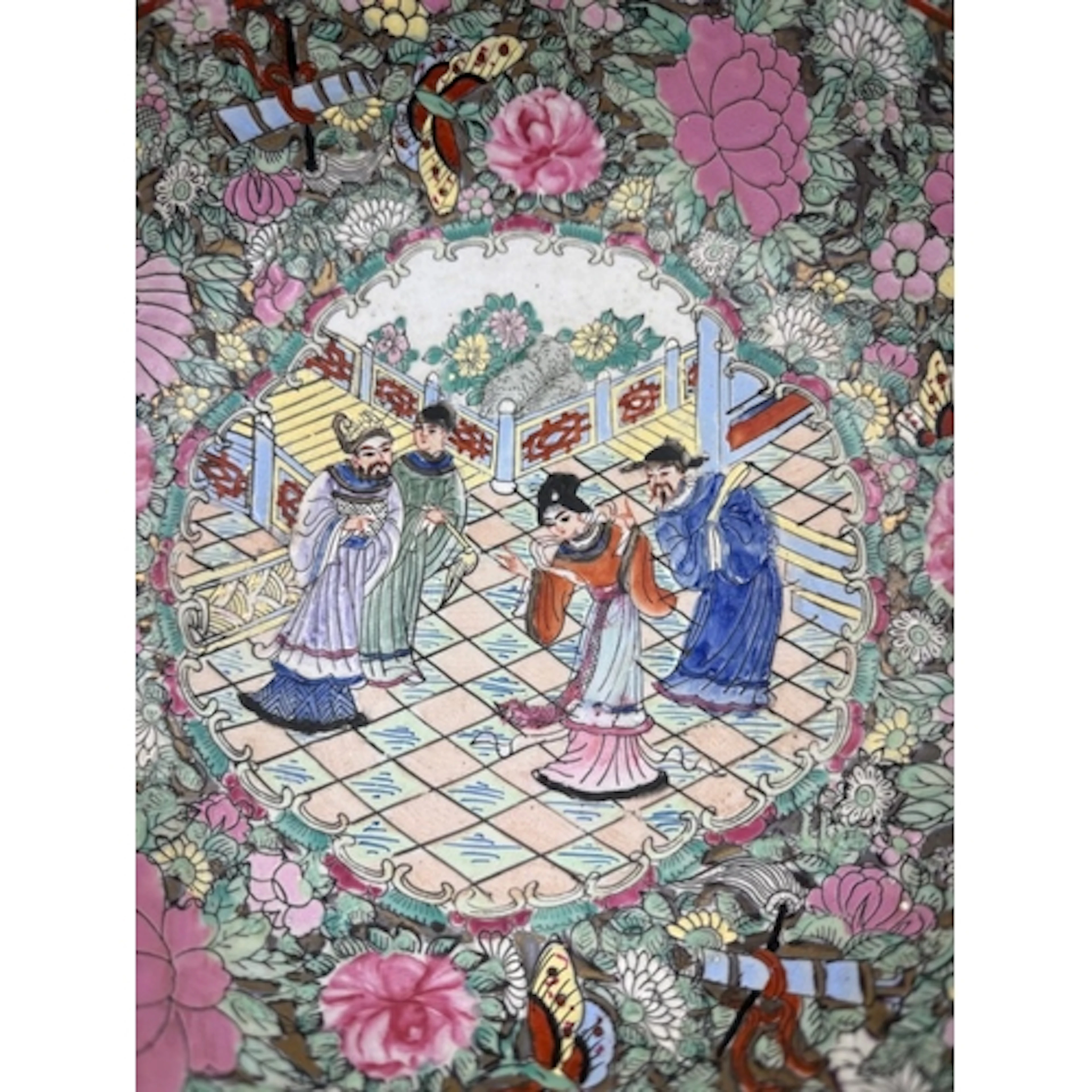 A Chinese famille rose punch bowl featuring traditional cant...