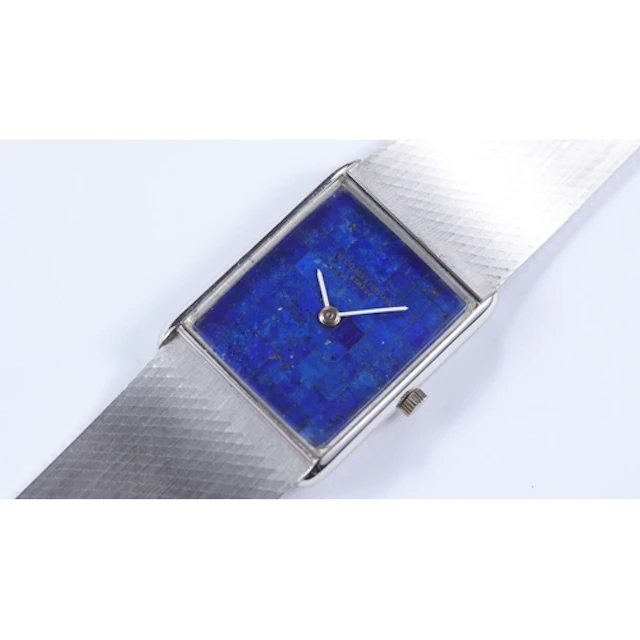 Brand: Vacheron Constantin Model Name: Gold Bracelet Watch R...