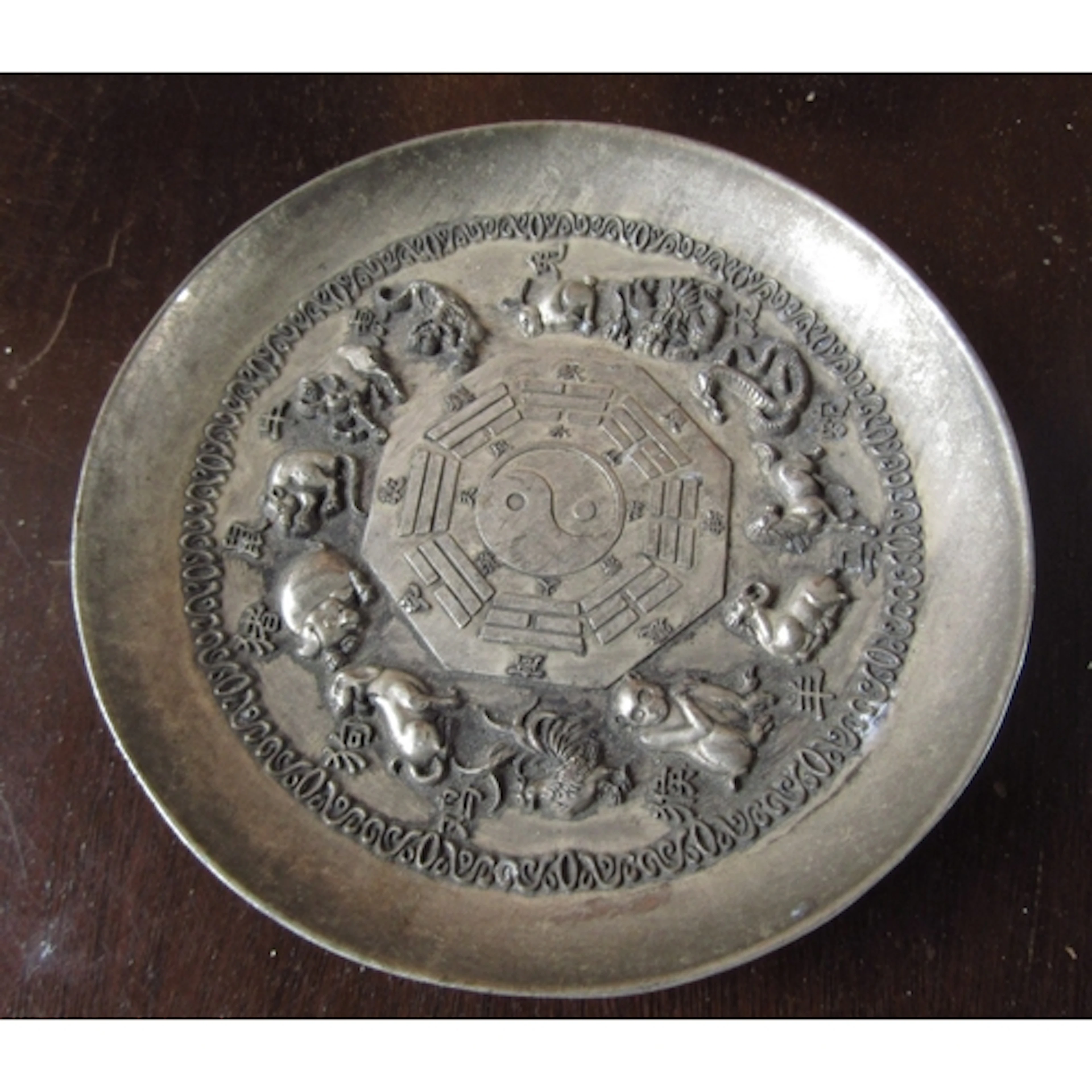 Chinese Table Dish Decorated with Various Characters Incised...