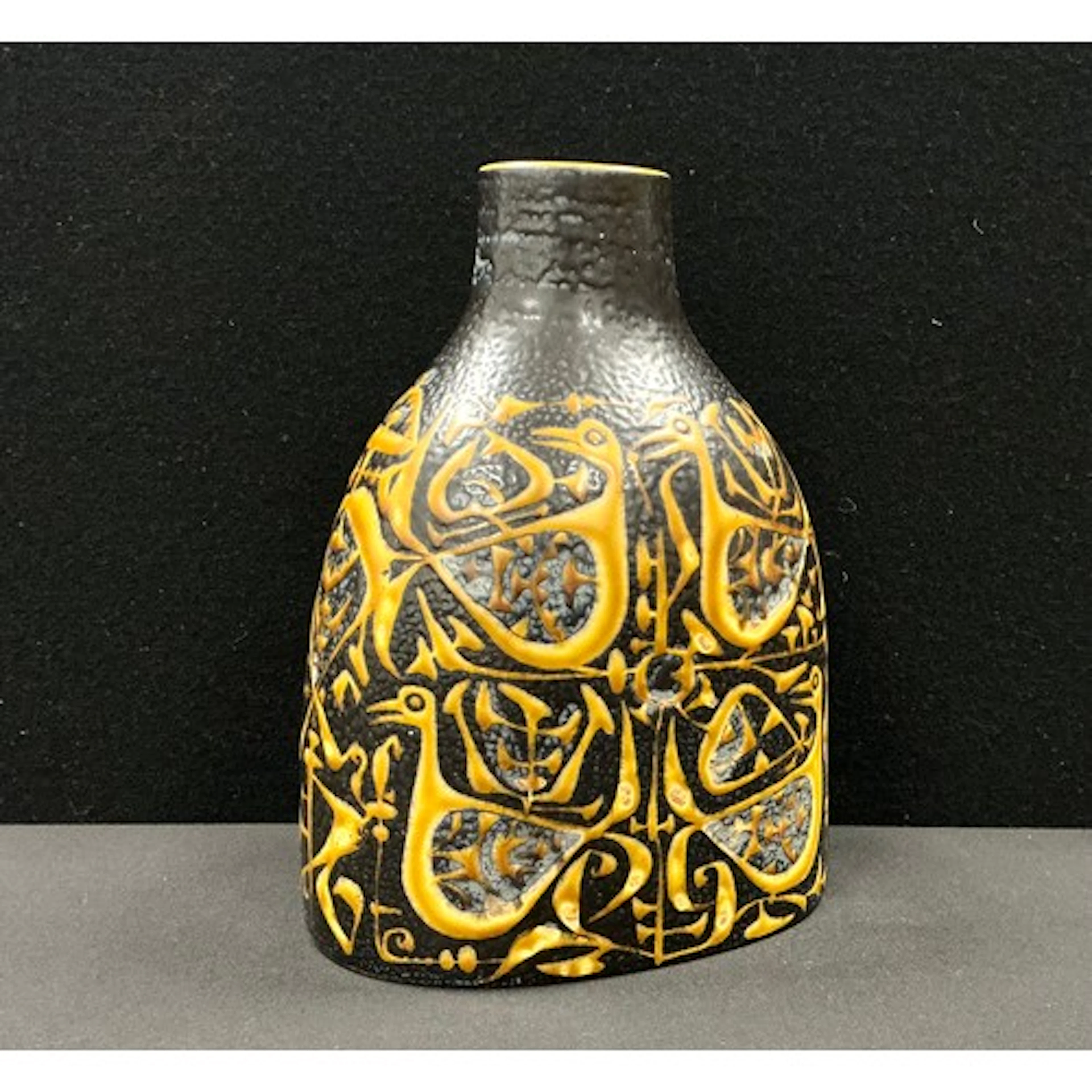 A Royal Copenhagen Fajance Baca Series vase designed by Nils...