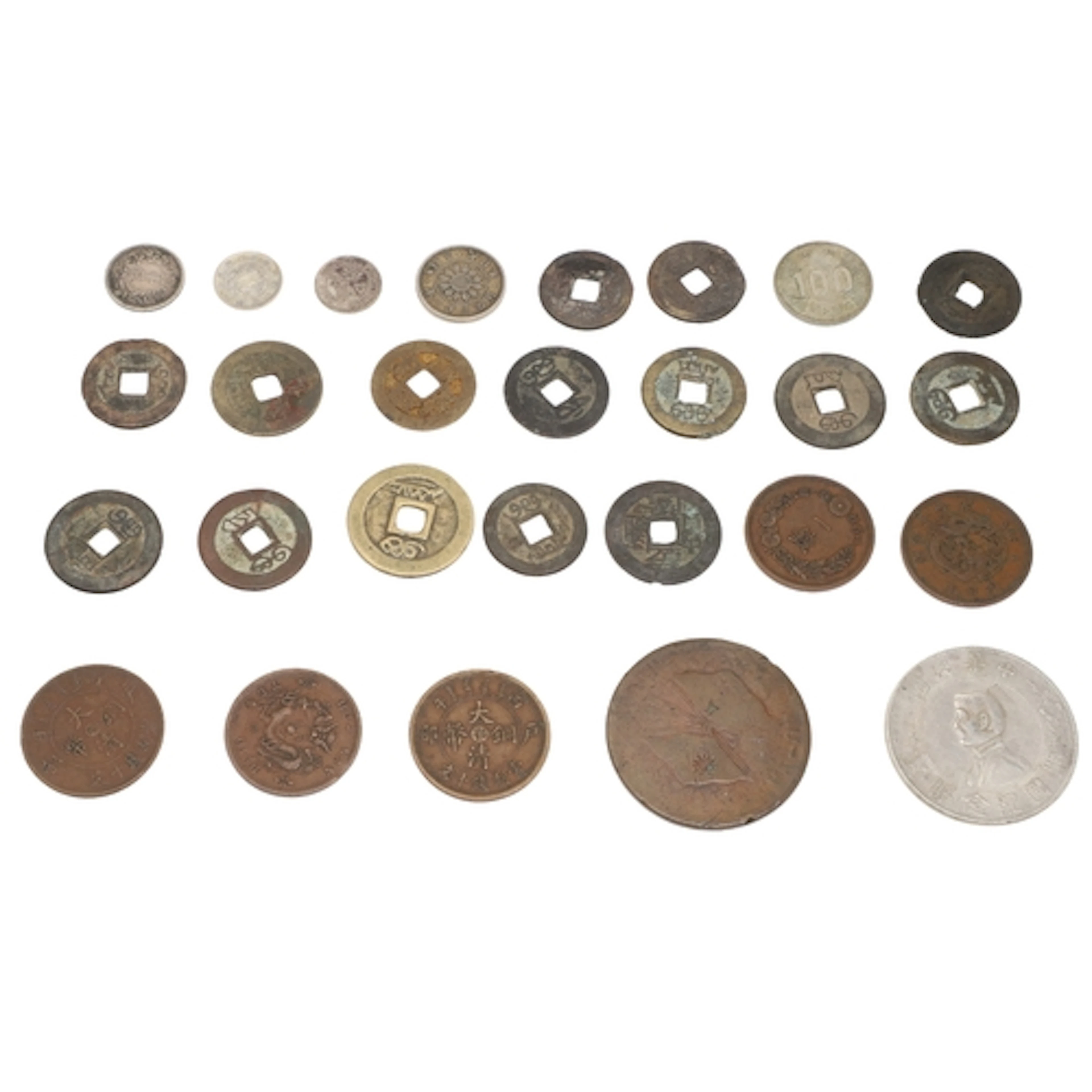 AN INTERESTING COLLECTION OF CHINESE AND OTHER ASIAN COINS. ...