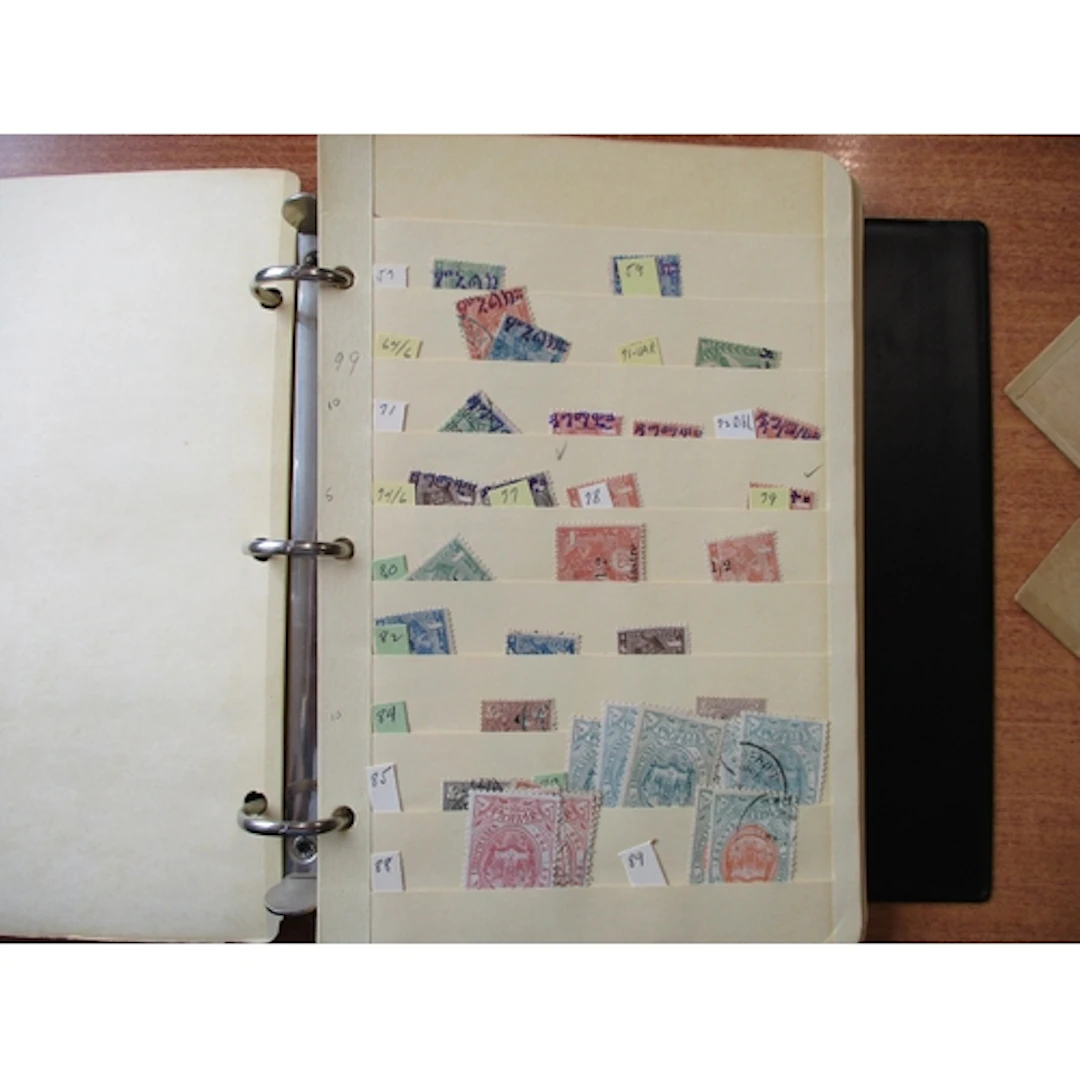 World Misc. Mixed range of world material in albums and stoc...