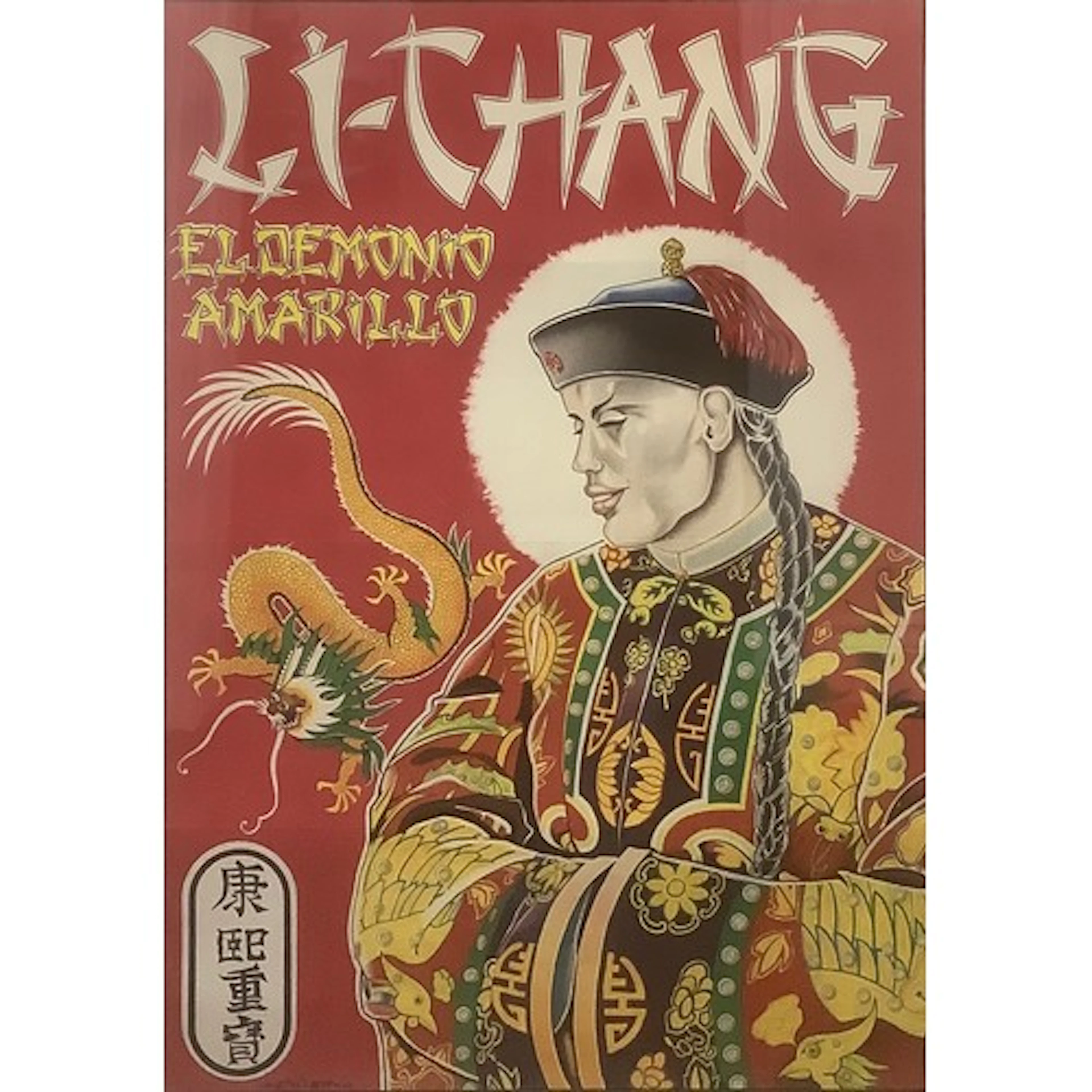 Magic & Conjuring - Joan Forns - an Art Deco period Oriental...