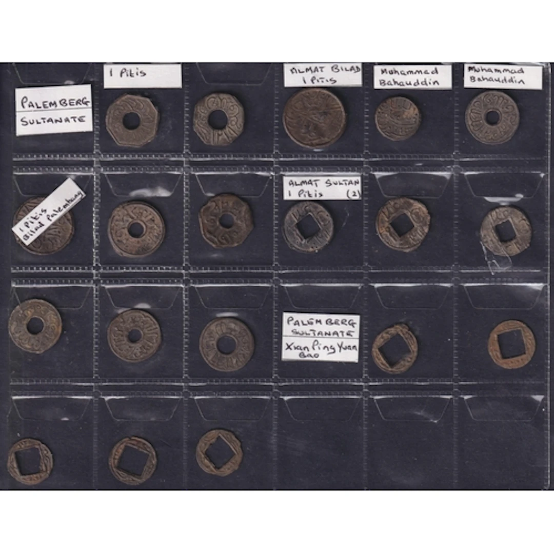 A group of 19 coins of the Palembang Sultanate, which existe...