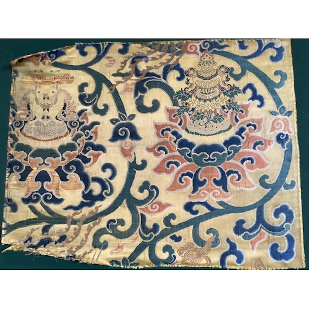 A late 17th century Imperial Chinese yellow (Minghaung) grou...