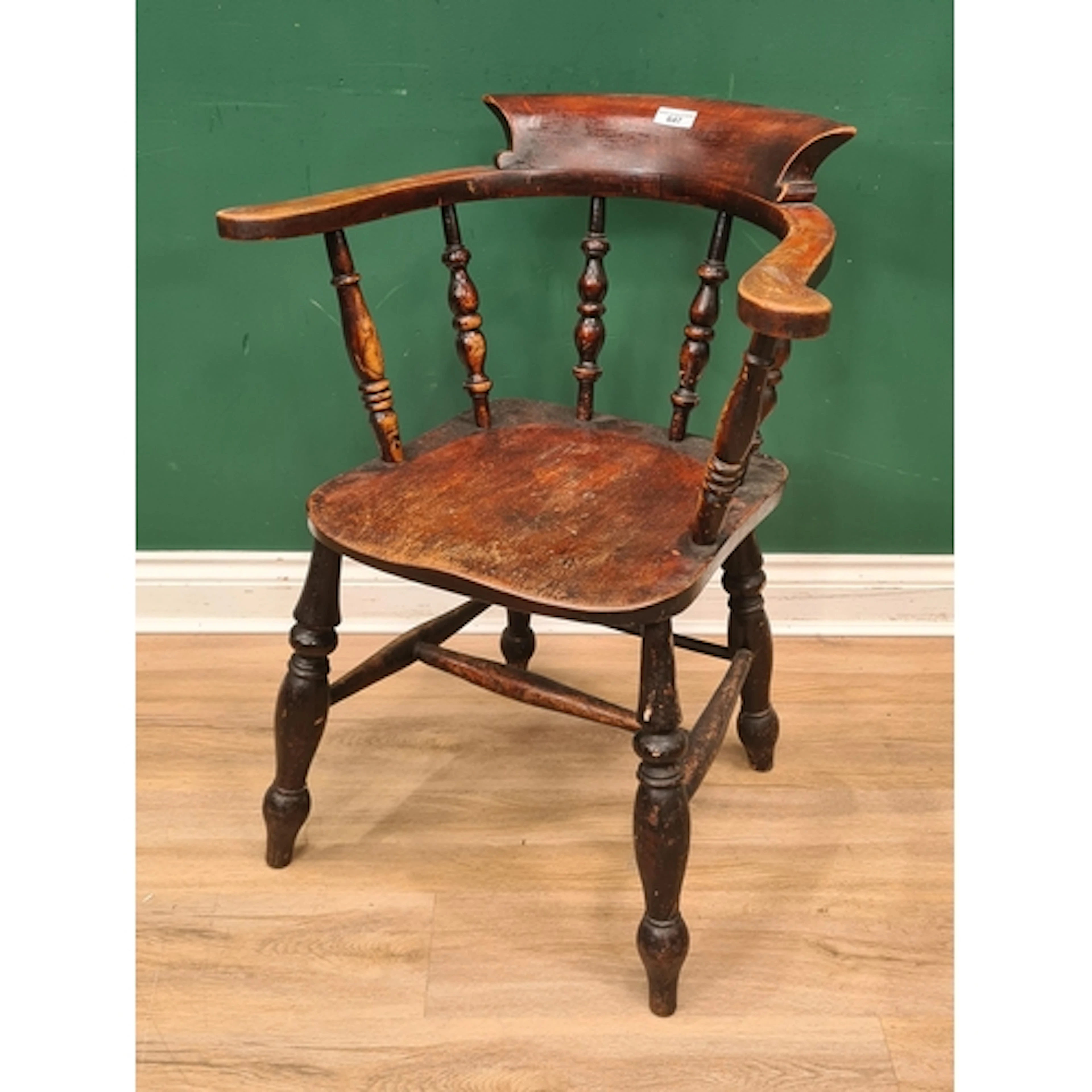 An antique Smoker's Bow Armchair 2ft 7in H x 2ft 1in W (R6)