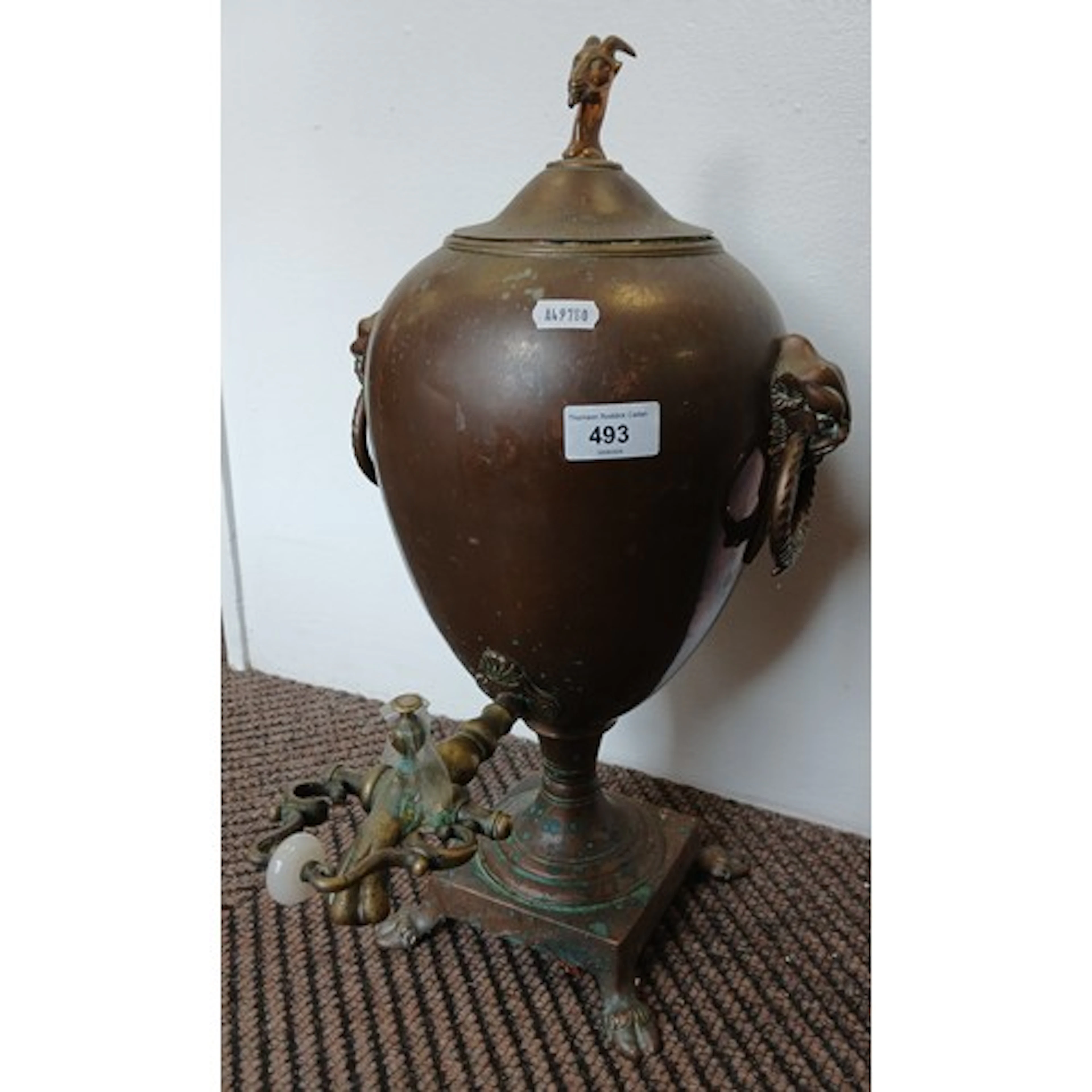 Copper Samovar with Lion ring handles.