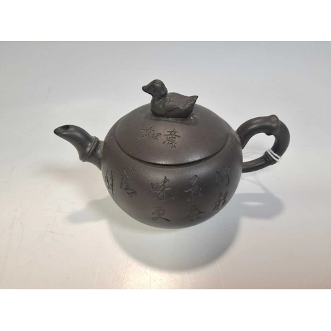 A CHINESE YIXING PURPLE CLAY TEAPOT, CIRCA LATE 1980s, craft...