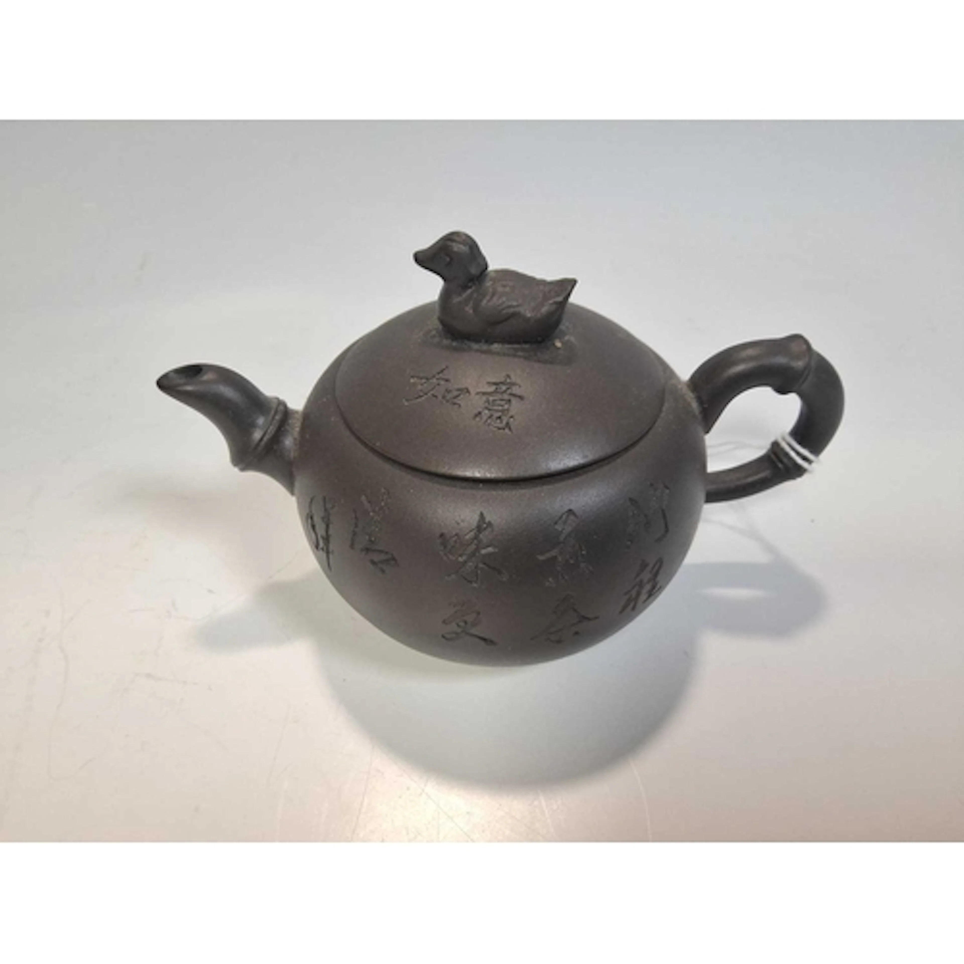 A CHINESE YIXING PURPLE CLAY TEAPOT, CIRCA LATE 1980s, craft...