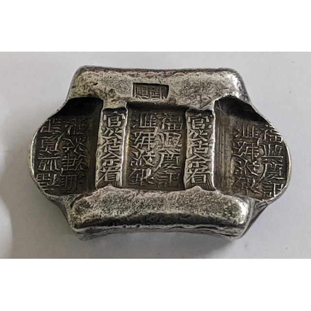 A reproduction Chinese white metal boat currency Location: I...
