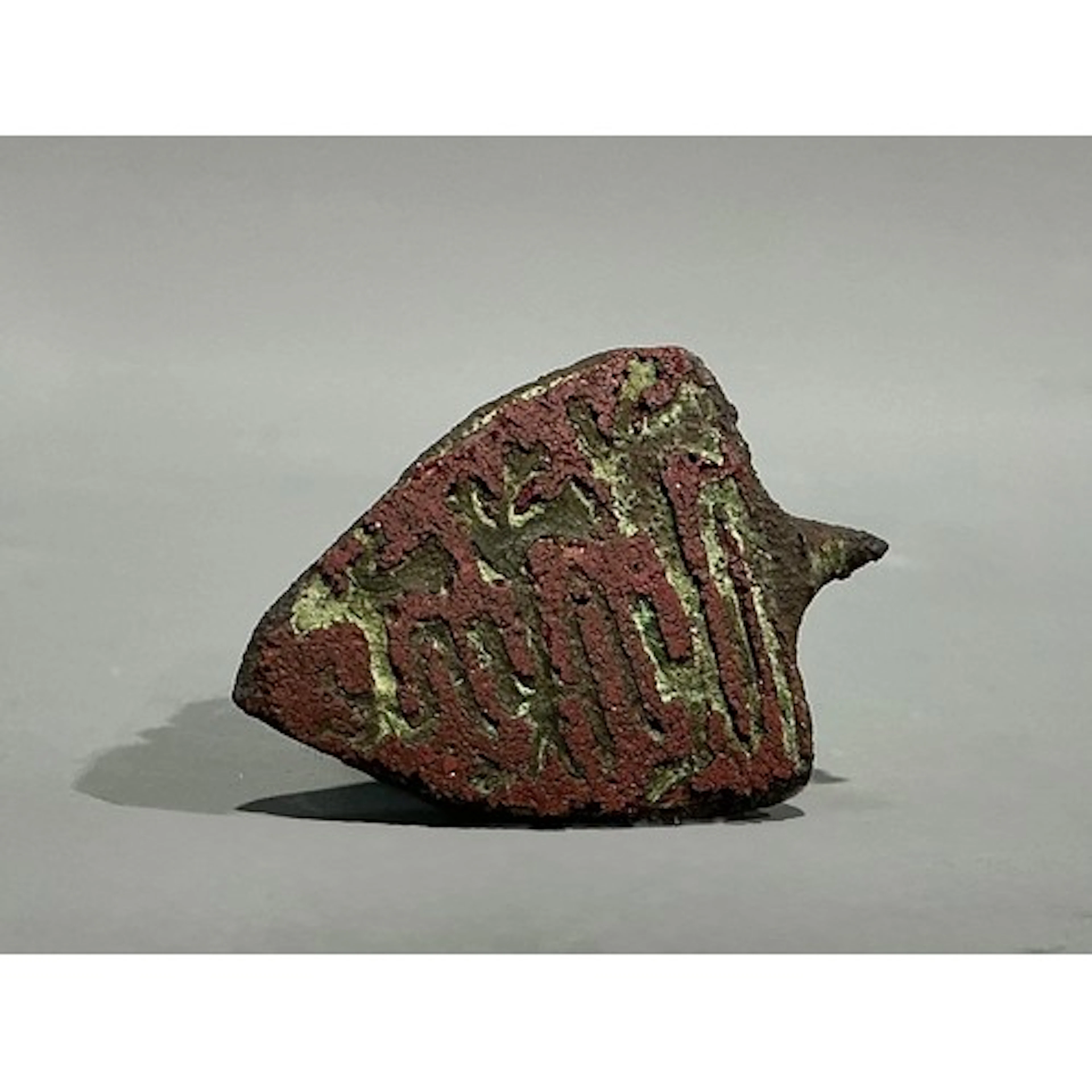 Metal Detecting - a Richard the Lionheart loyalists' copper...