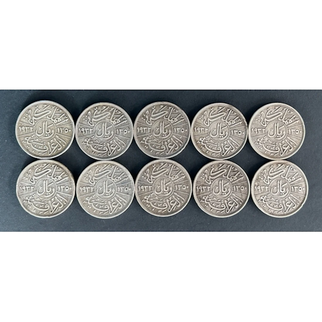 A group of ten Iraq 1932 Faisal I silver 1 Riyal (200 Fils) ...