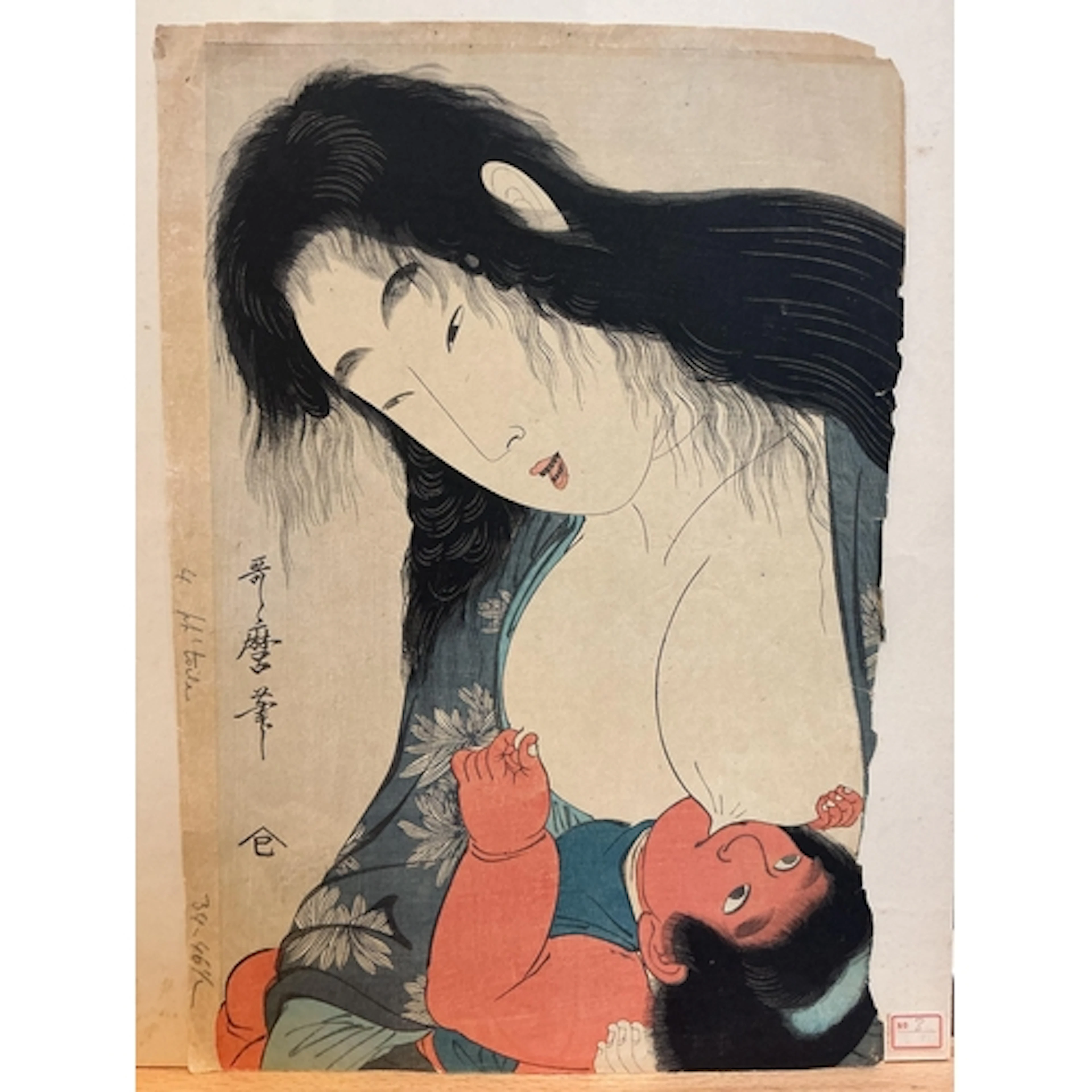 Kitagawa Utamaro (Japanese, 1753-1806) Yamauba Breast Feedi...