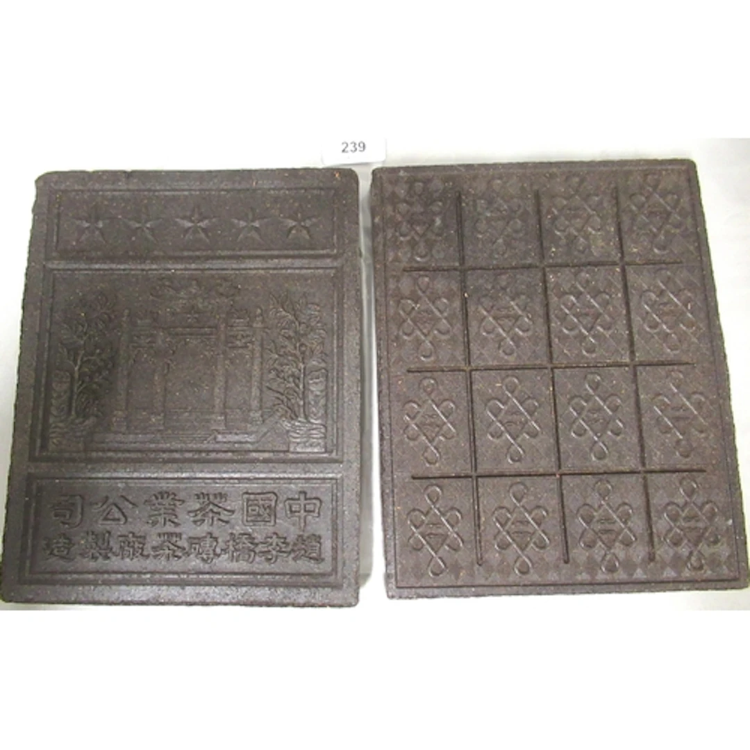 Two Chinese tea blocks with relief decoration, 23.5 x 18.5c...
