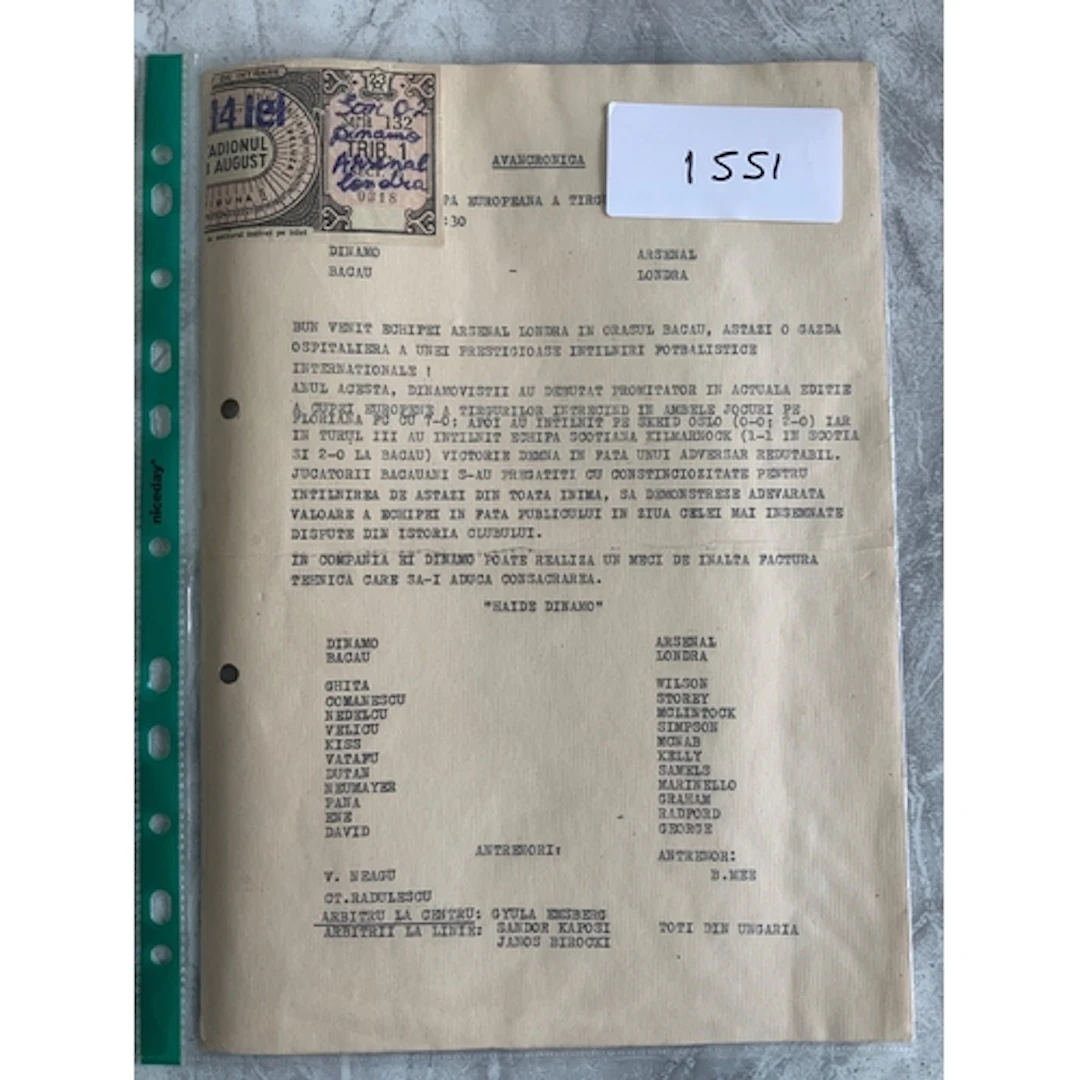 69/70 Dinamo Bacau v Arsenal Fairs Cup Team Sheet + Ticket: ...