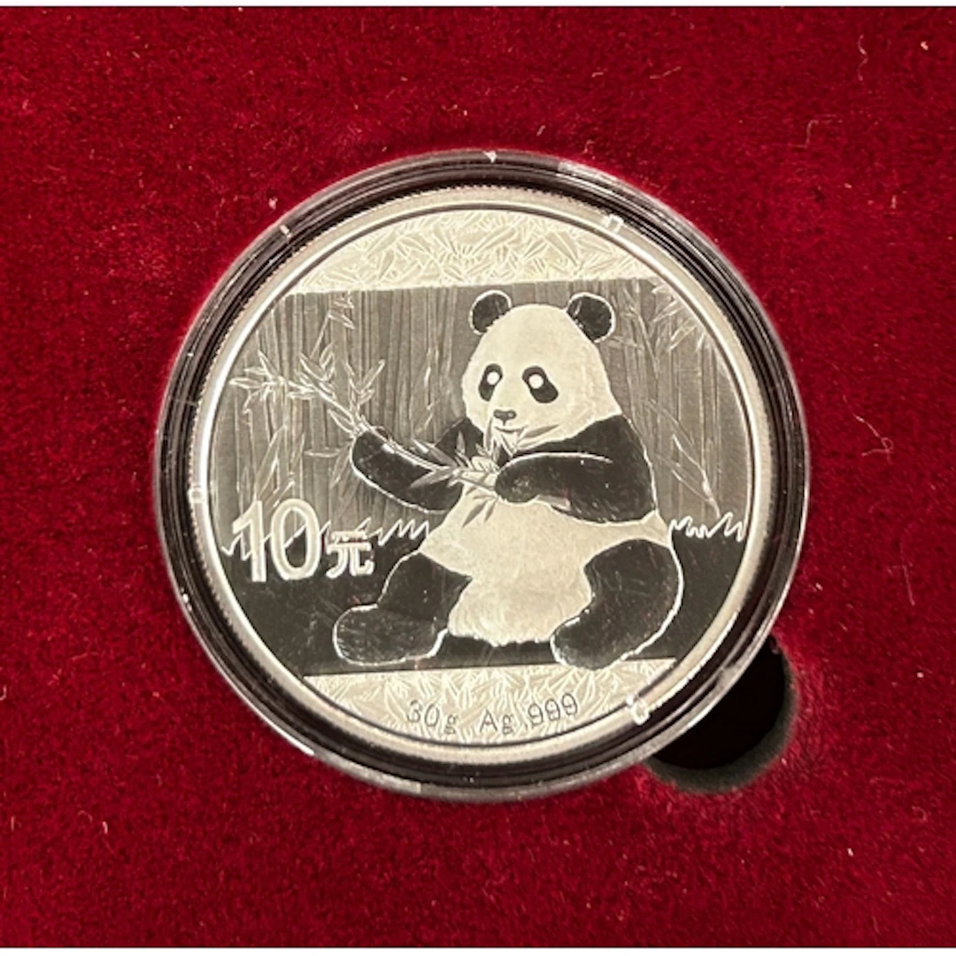 2017 China 10 Yuan silver Panda coin, struck in .999 fine si...