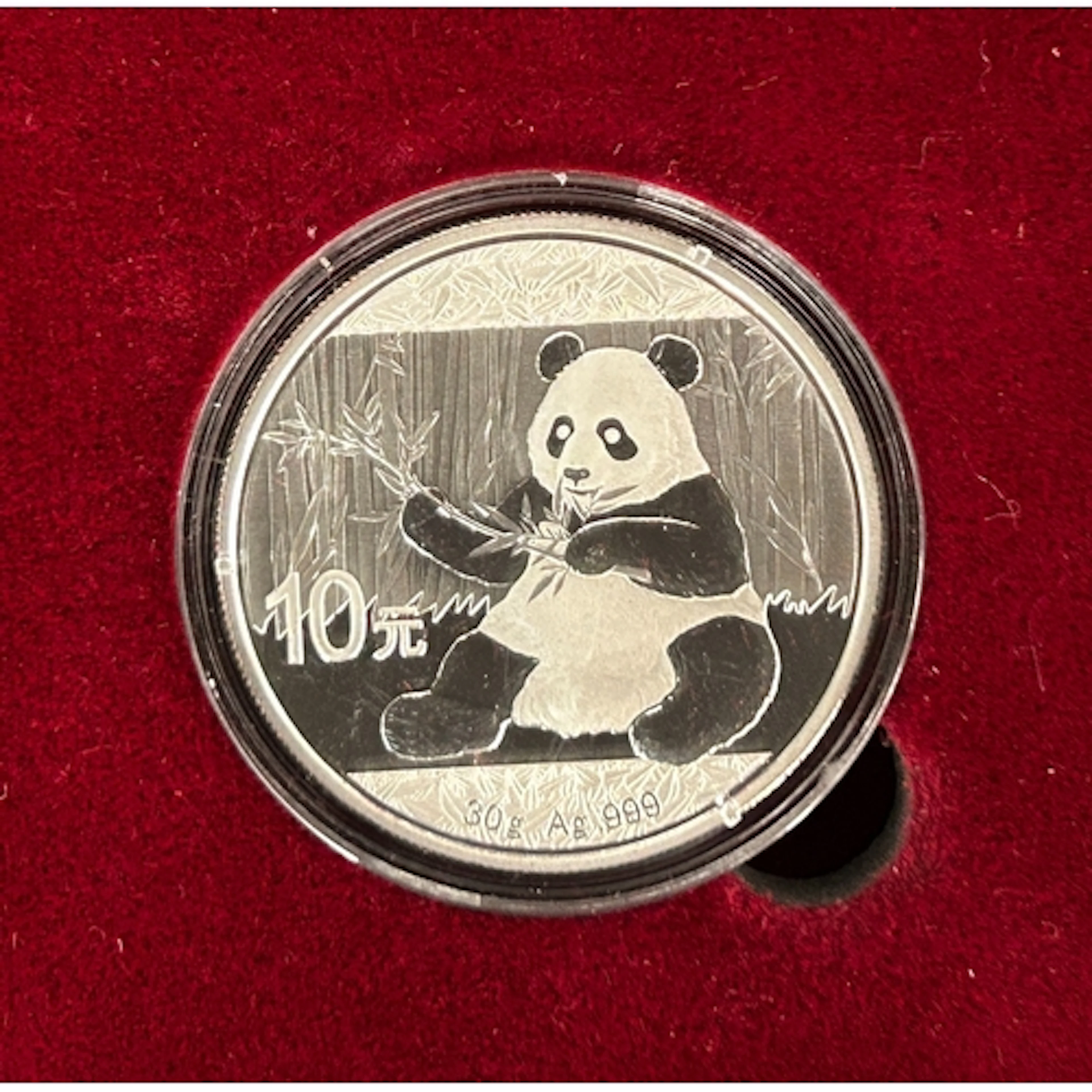2017 China 10 Yuan silver Panda coin, struck in .999 fine si...