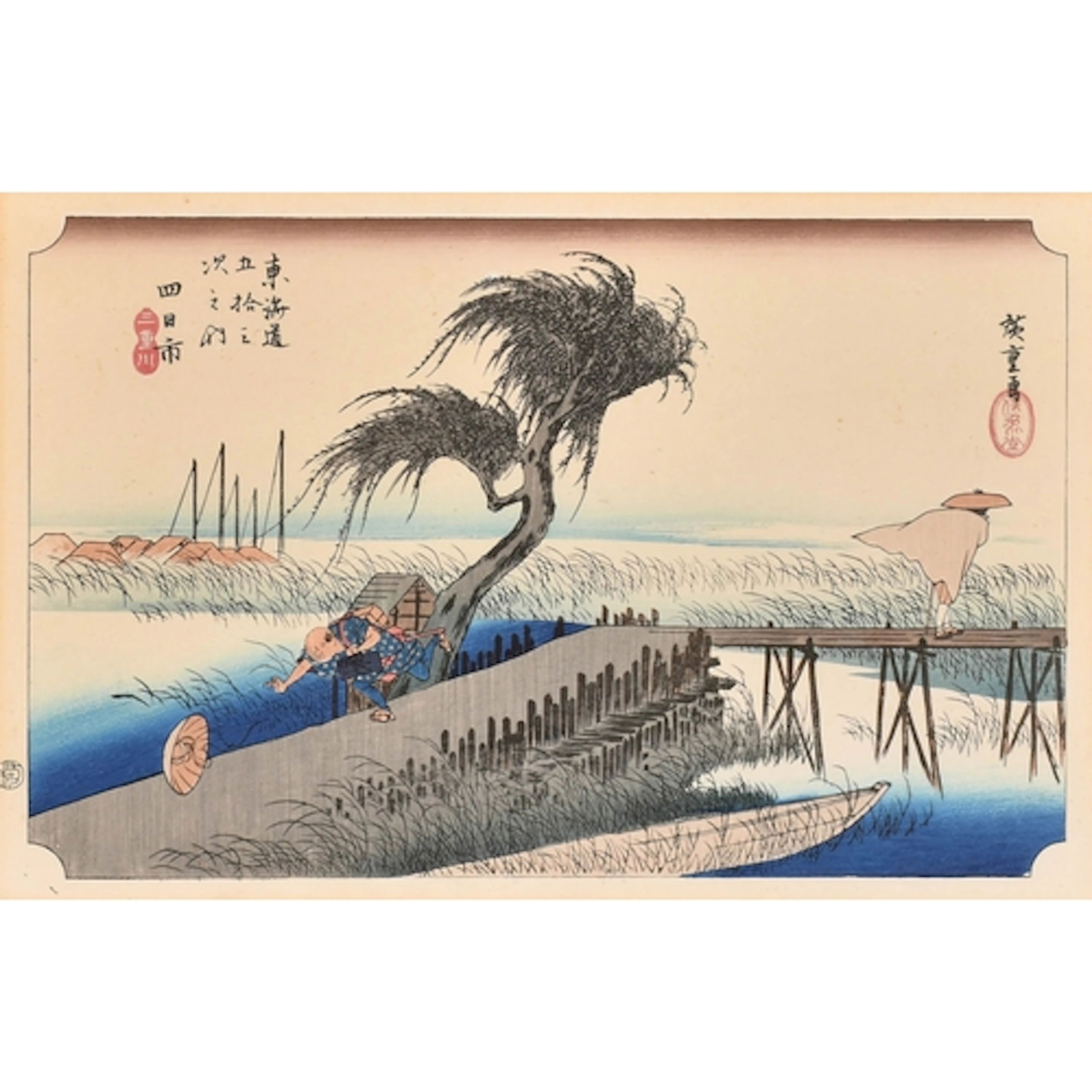 After Utagawa Hiroshige (1797-1858) Japanese. "Yokkaichi: Vi...