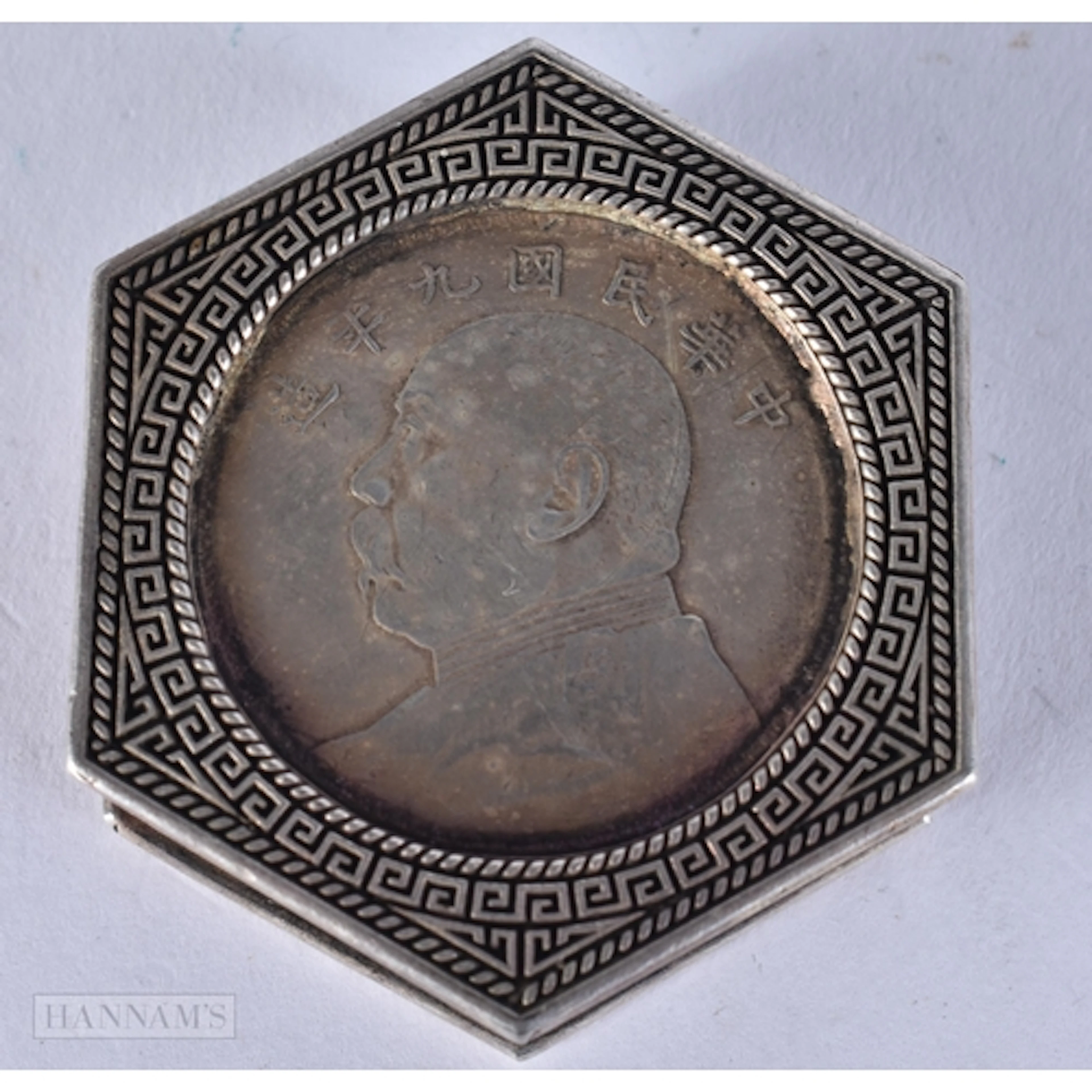 A CHINESE WHITE METAL COIN BOX. 2 x 5 cm. 117.3 grams