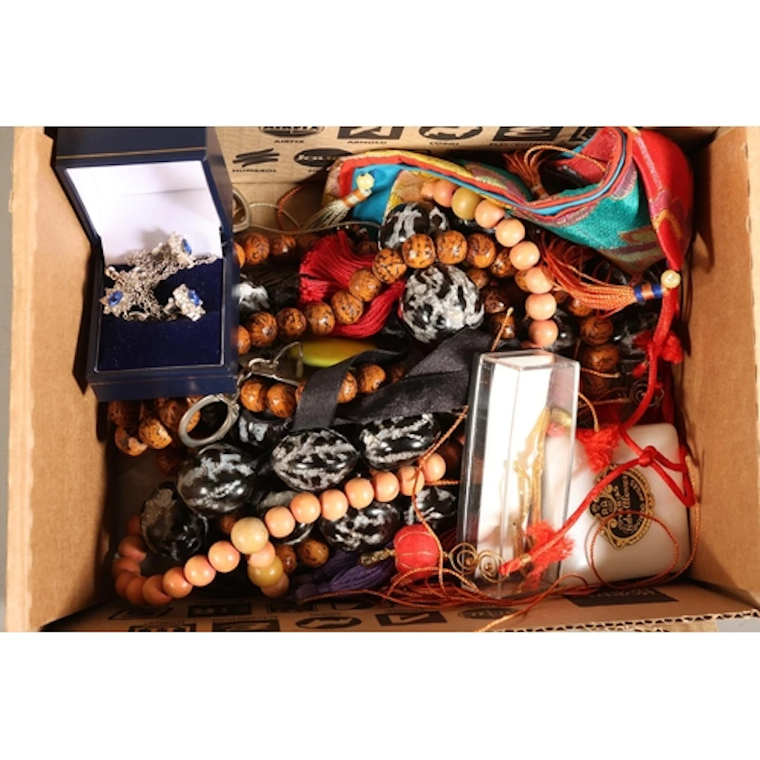 Costume jewellery to include kukui nut (Hawaiian Island of M...