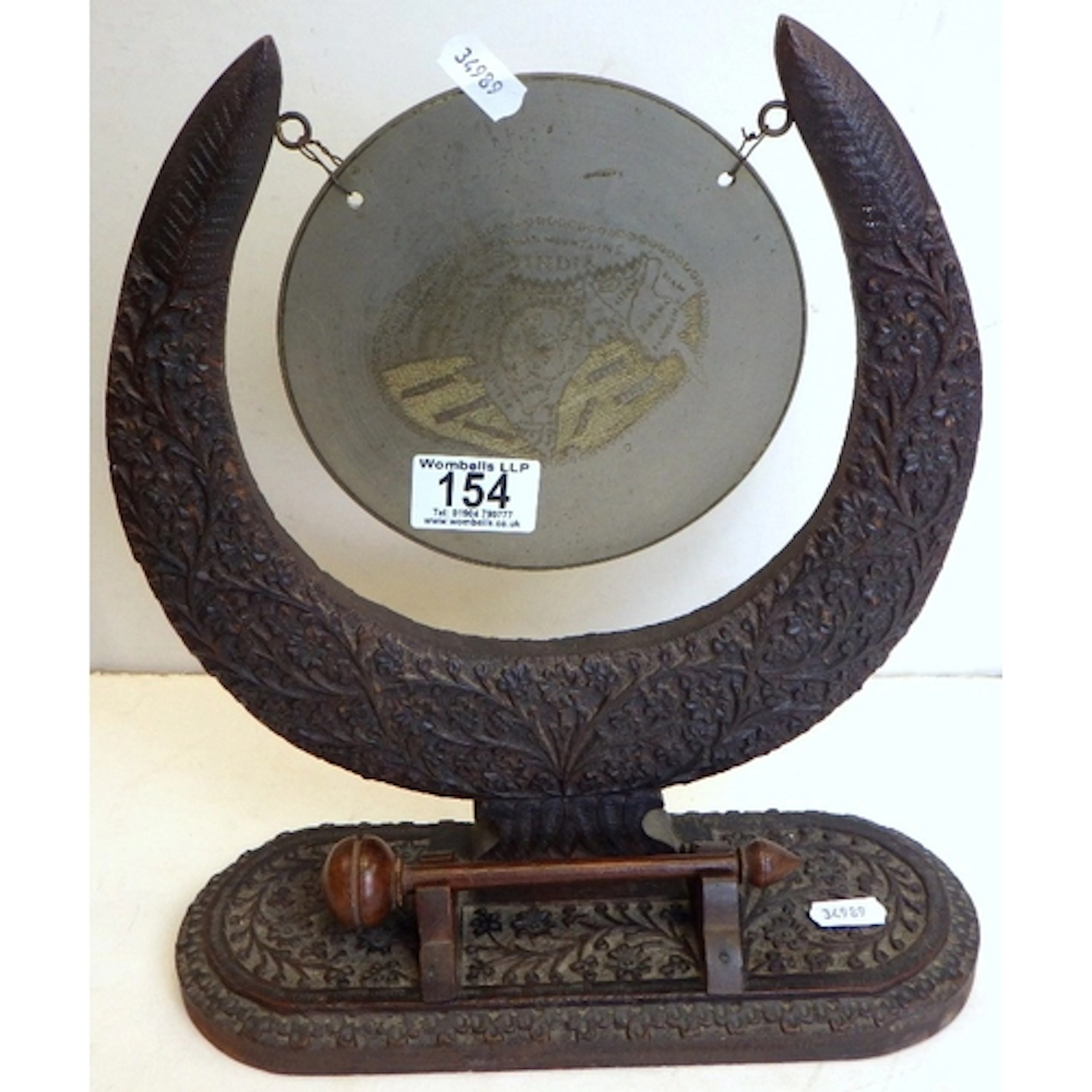 An Anglo-Indian dinner gong