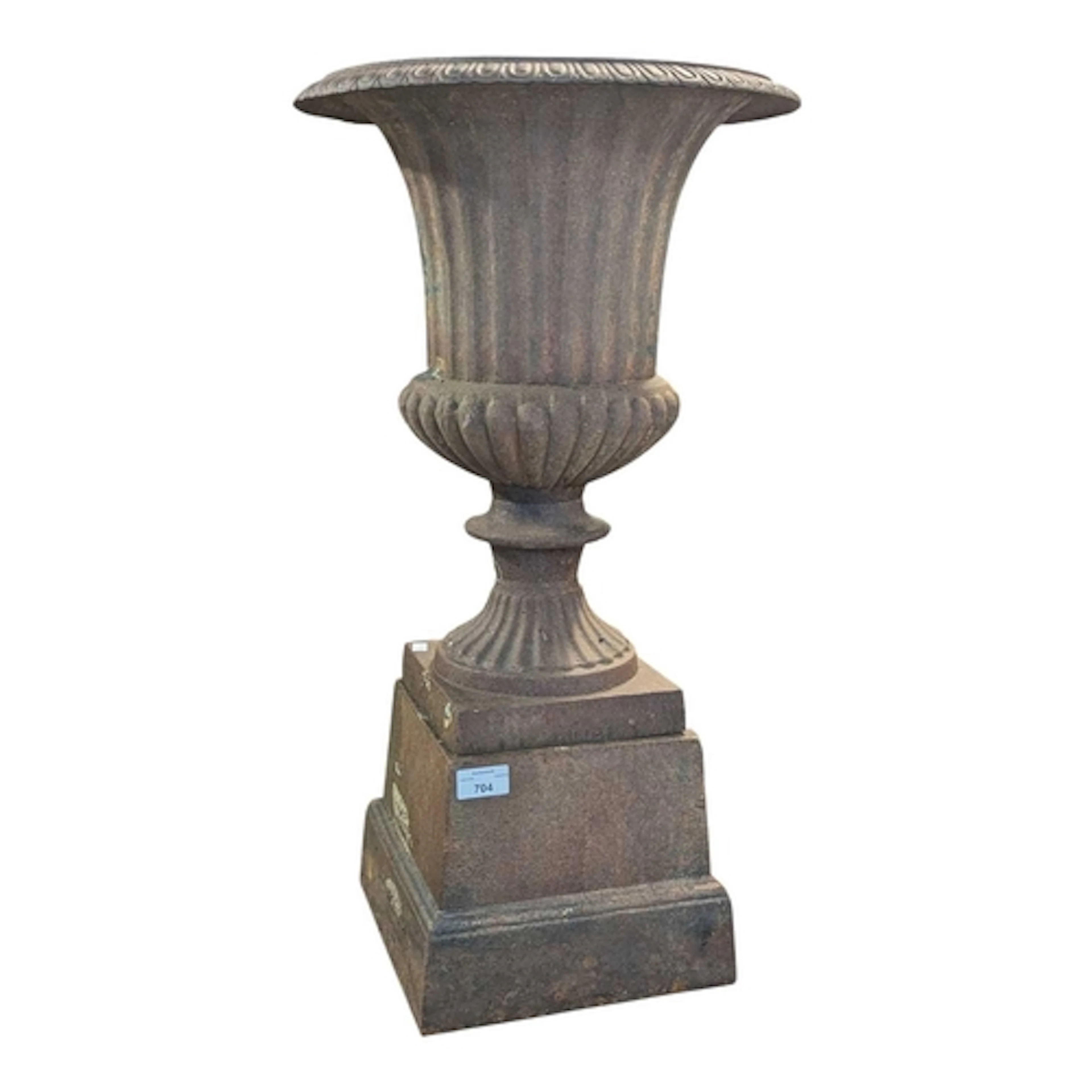 Late Victorian 19th century cast aluminium campana garden ou...