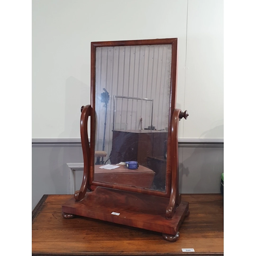 A mahogany Dressing Mirror, 2ft 9" H 1ft 10" W, (R3).