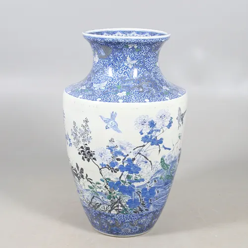 Auction price result for yamamoto | Barnebys auction results.