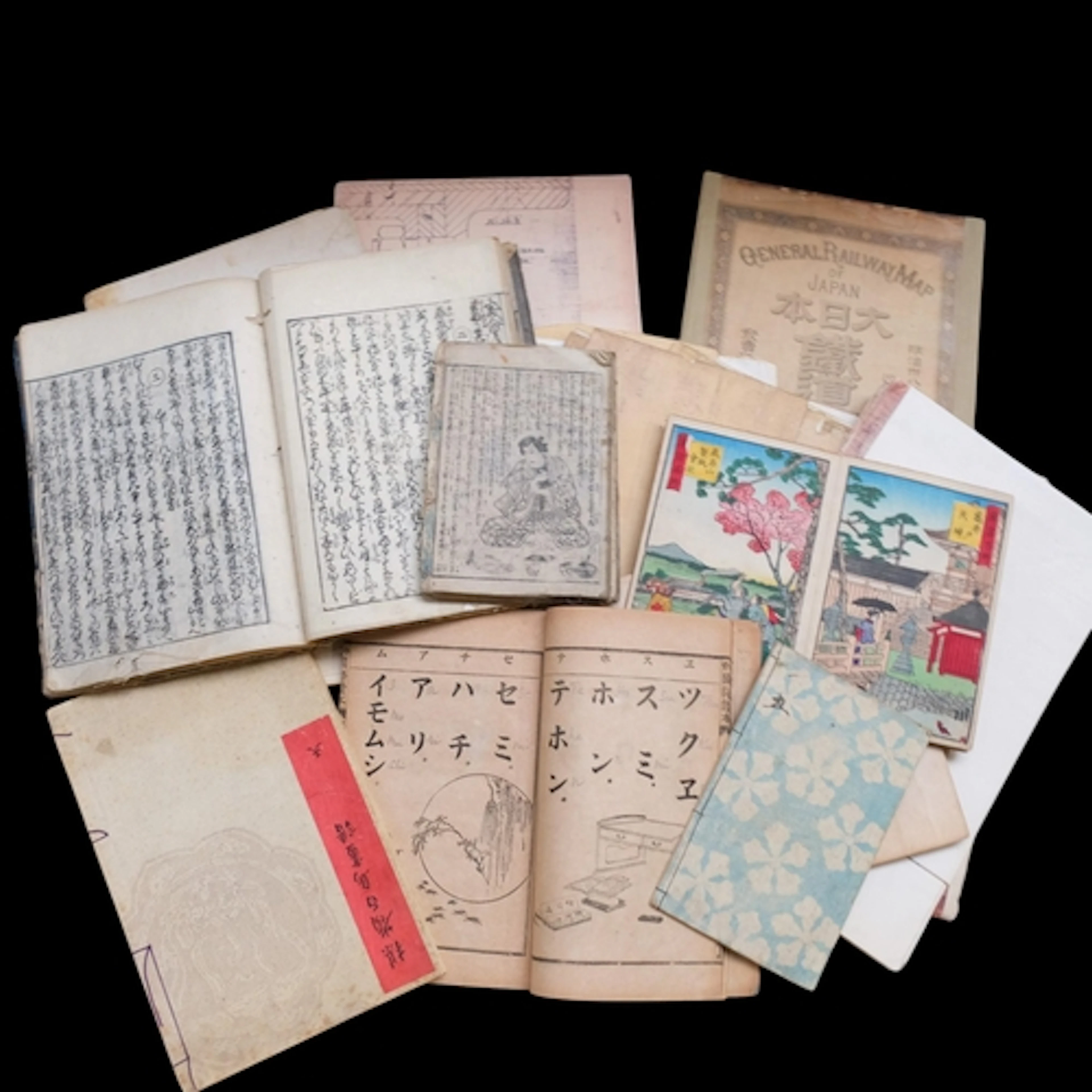 A collection of Japanese Edo Period woodblock printed books,...