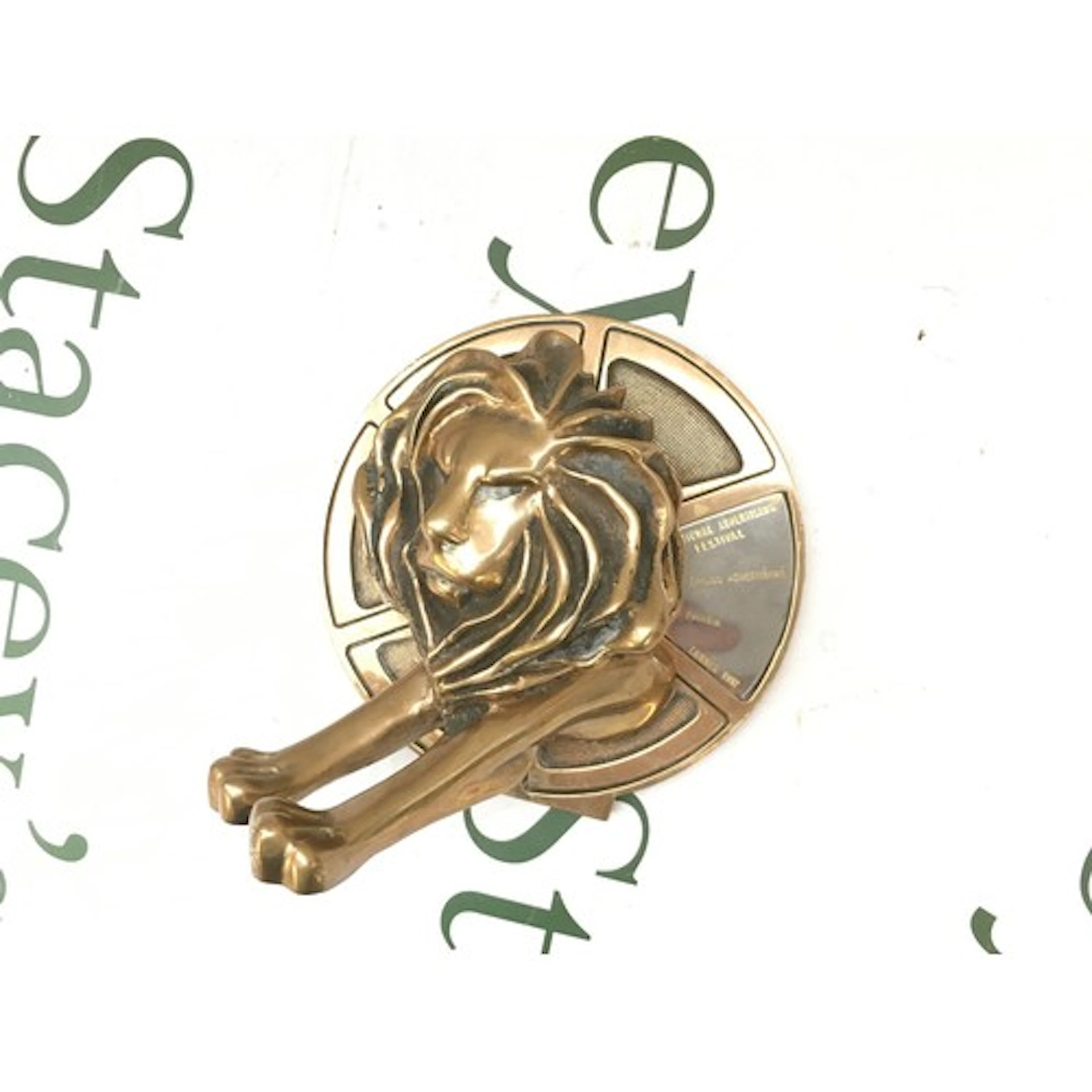 A 1992 Cannes Film Festival bronze lion award awarded to DMB...
