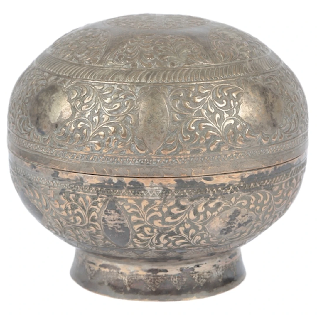 A Straits silvered metal offering box and cover, Indonesia, ...