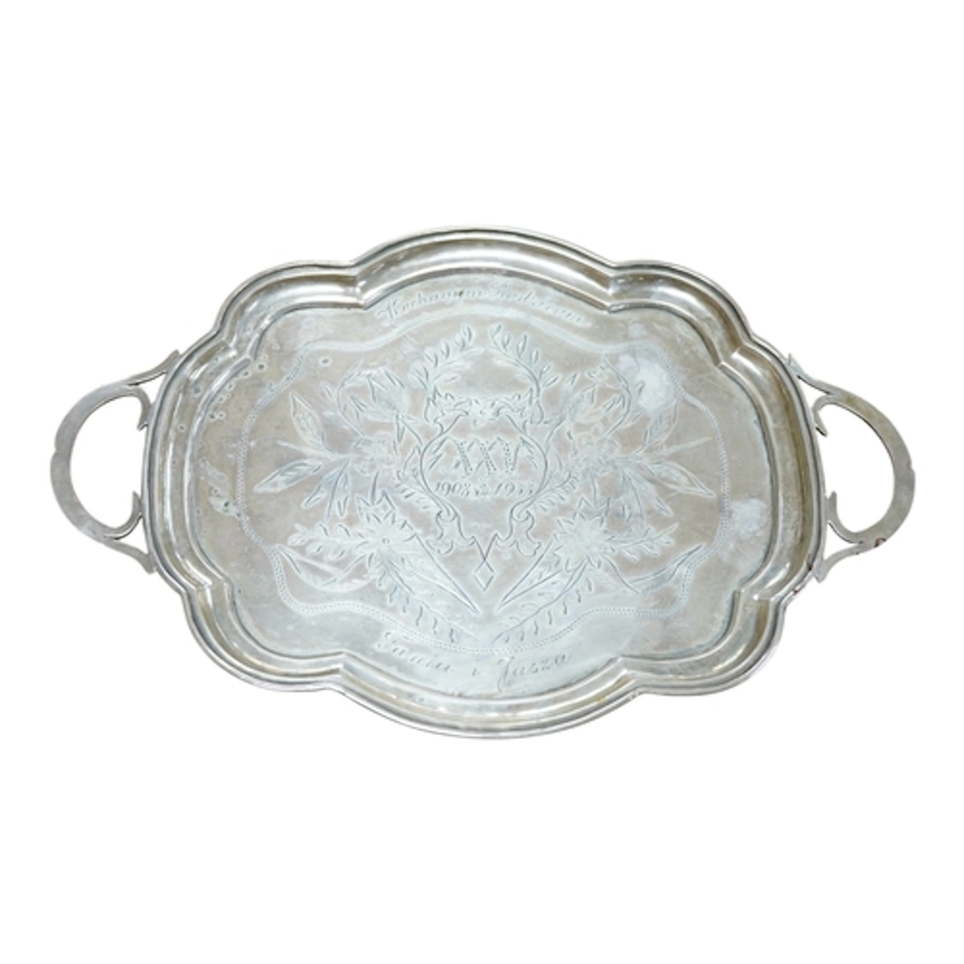 A late 19th/early 20th century Russian 84 zolotnik two handl...