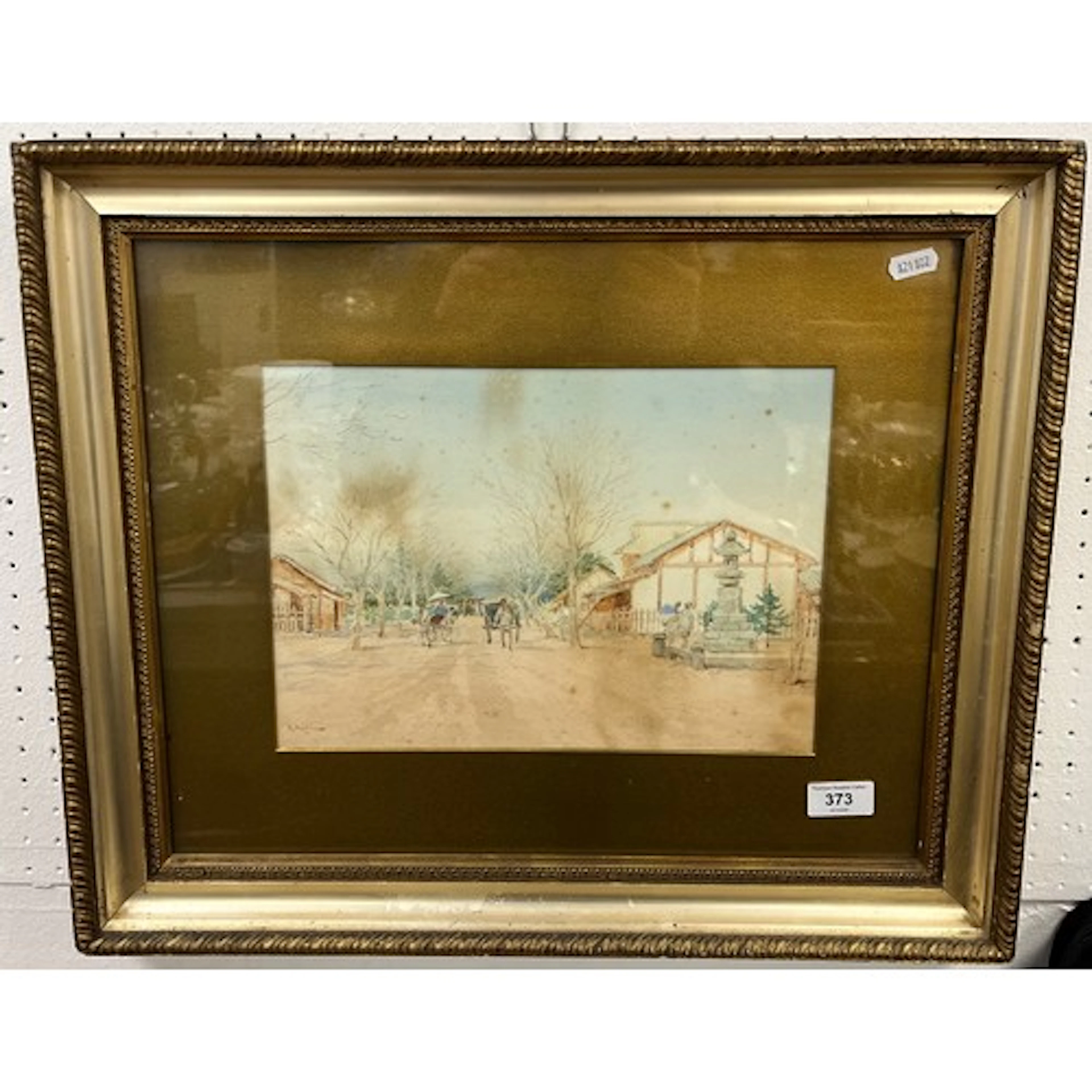 K. Aoki, Oriental village scene, watercolour, signed lower l...