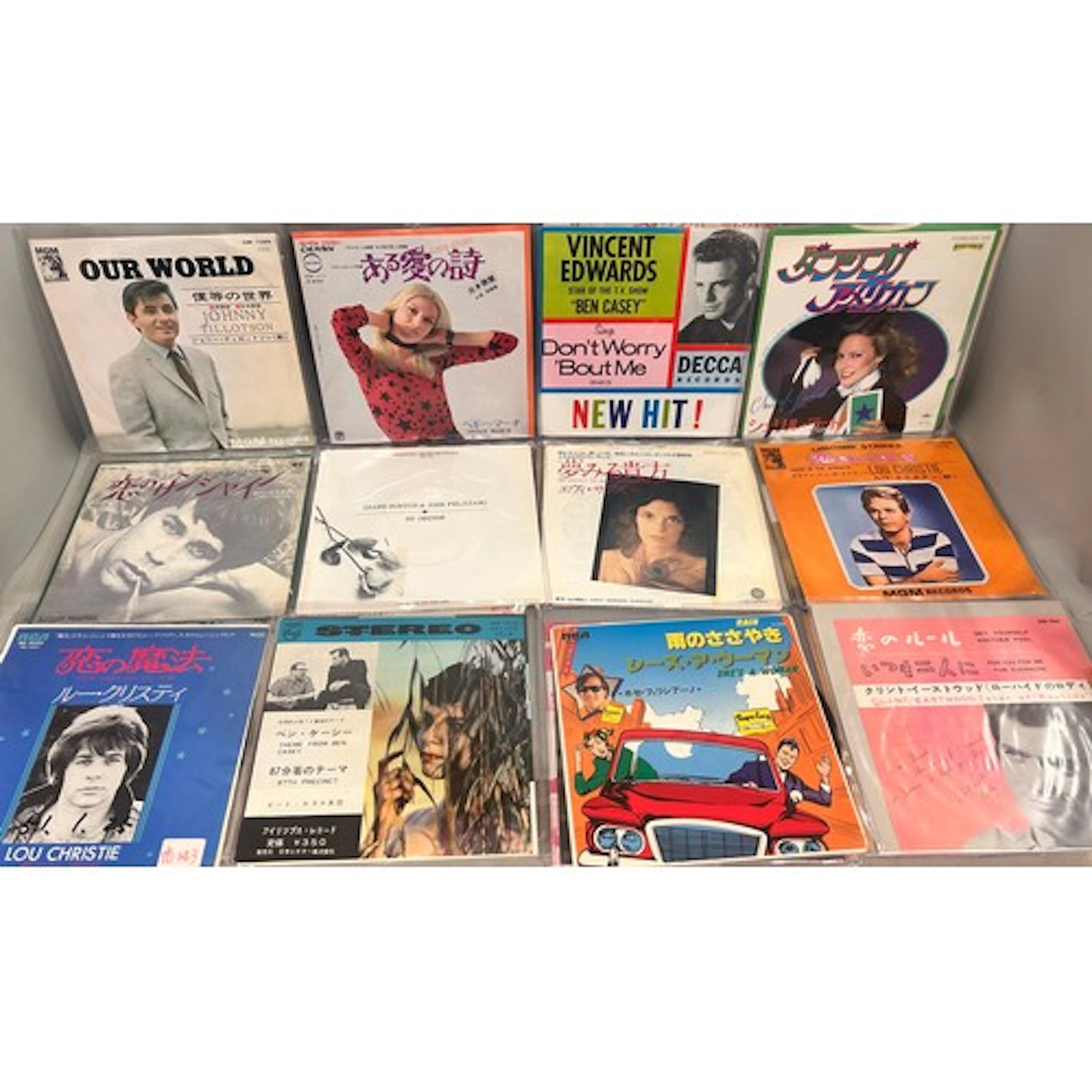 Collection of 45rpm singles all Japanese pressings to includ...