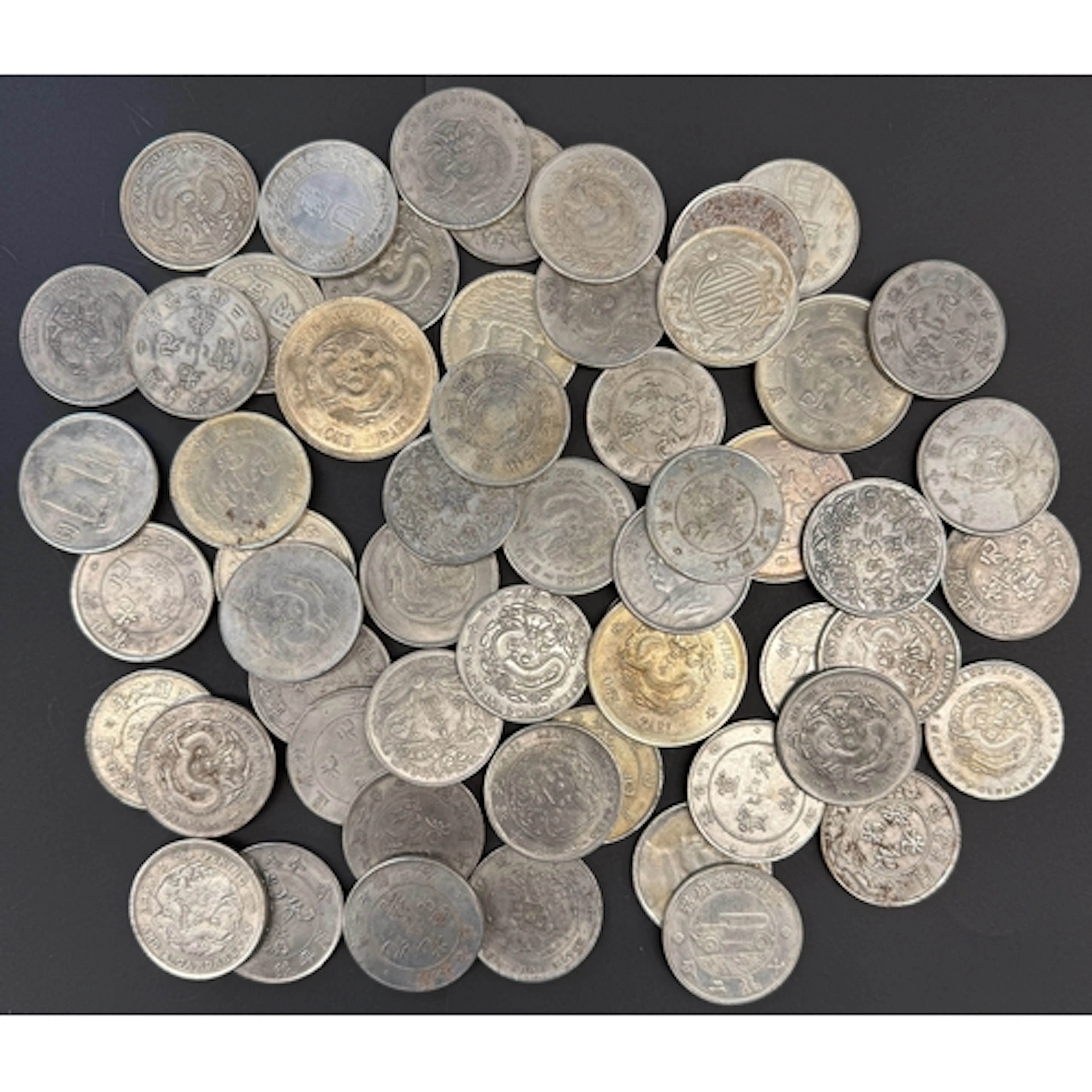 A large collection of x56 Chinese reproduction coins, princi...